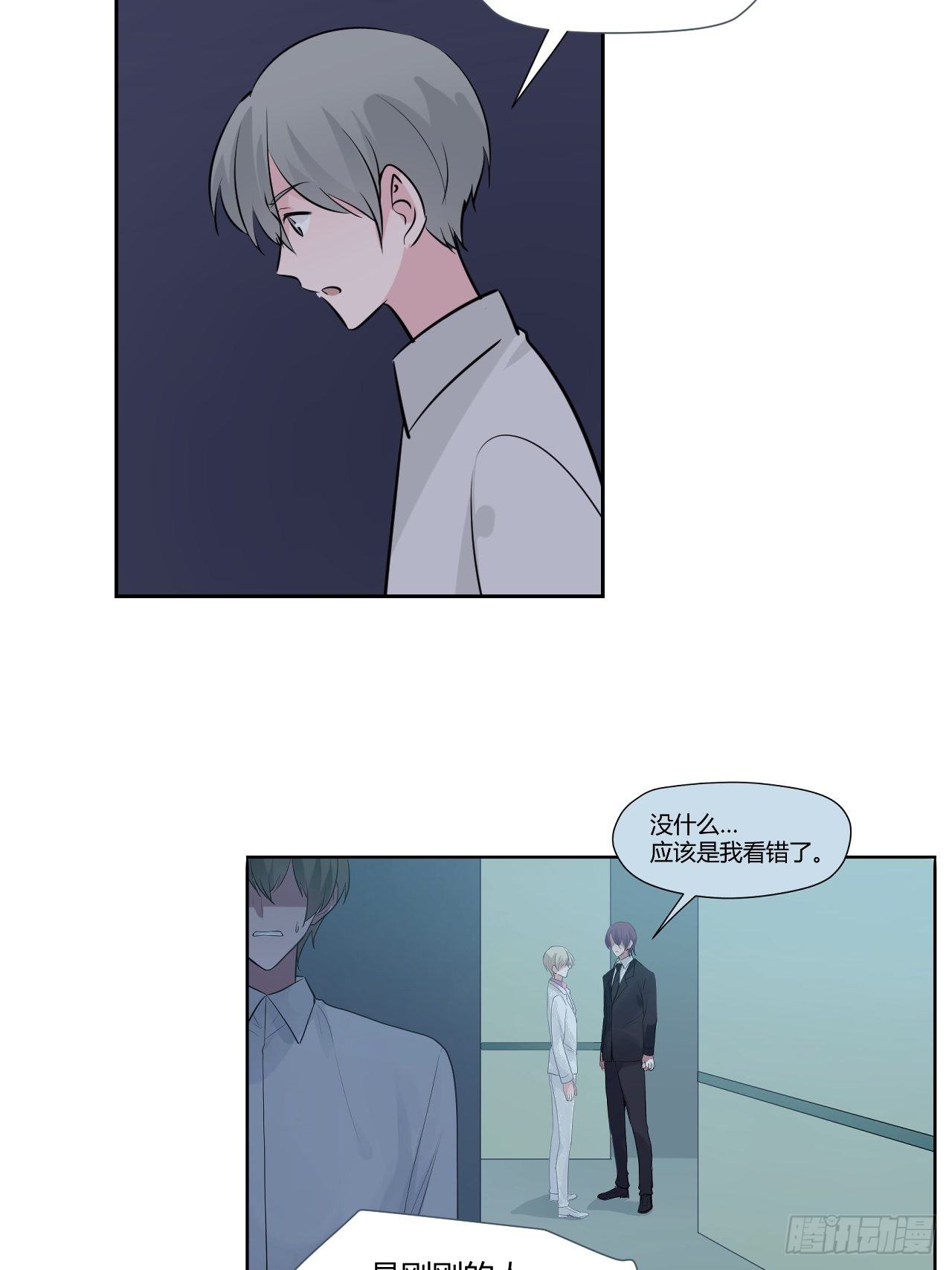 50哥哥没来吗？2