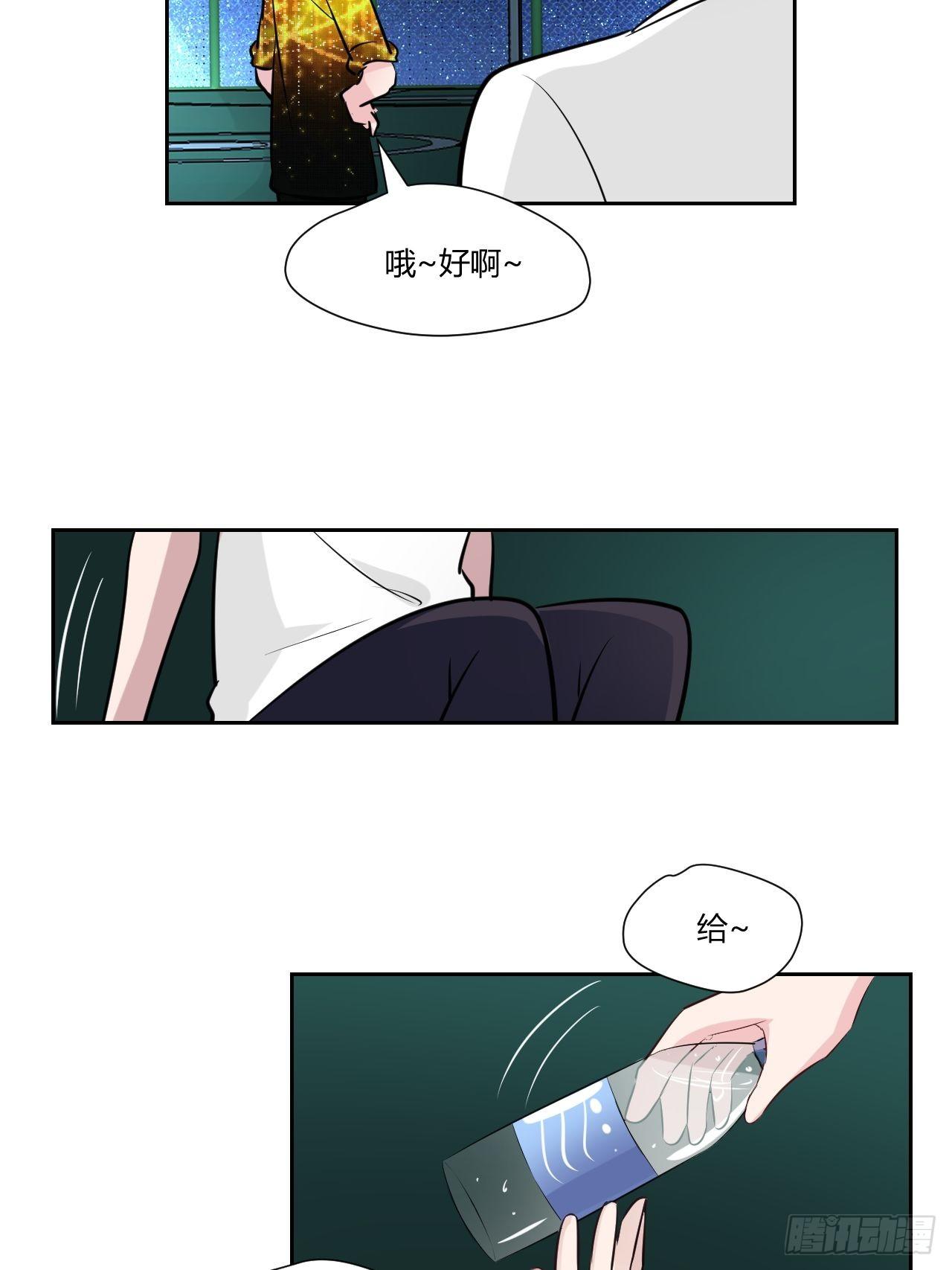 50哥哥没来吗？20