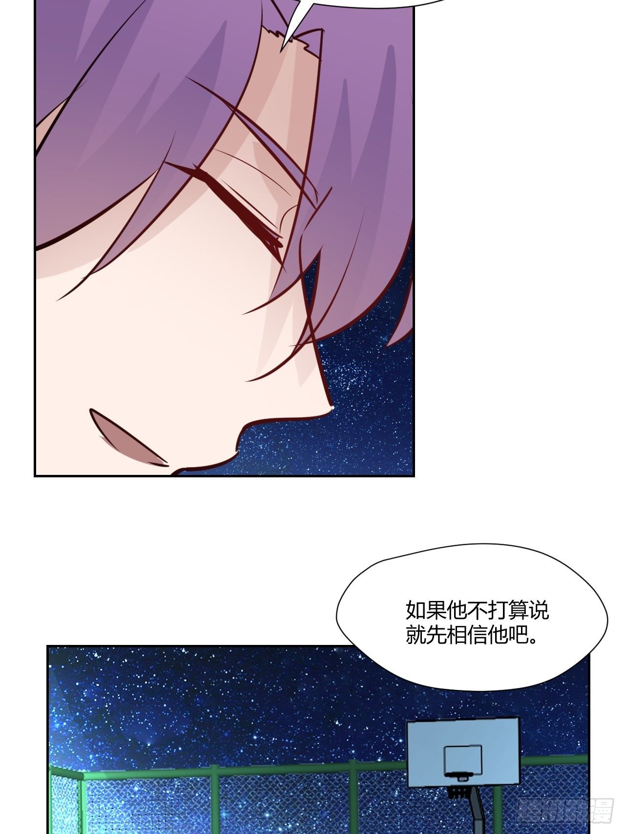 50哥哥没来吗？27