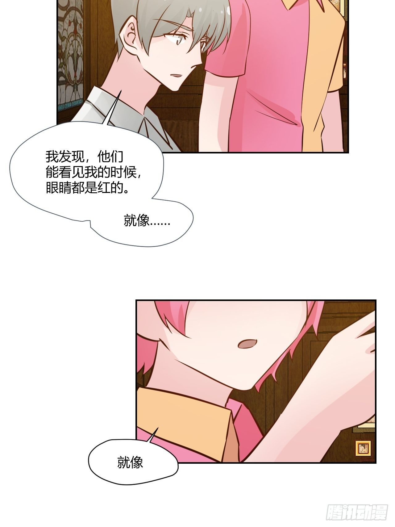 50哥哥没来吗？6