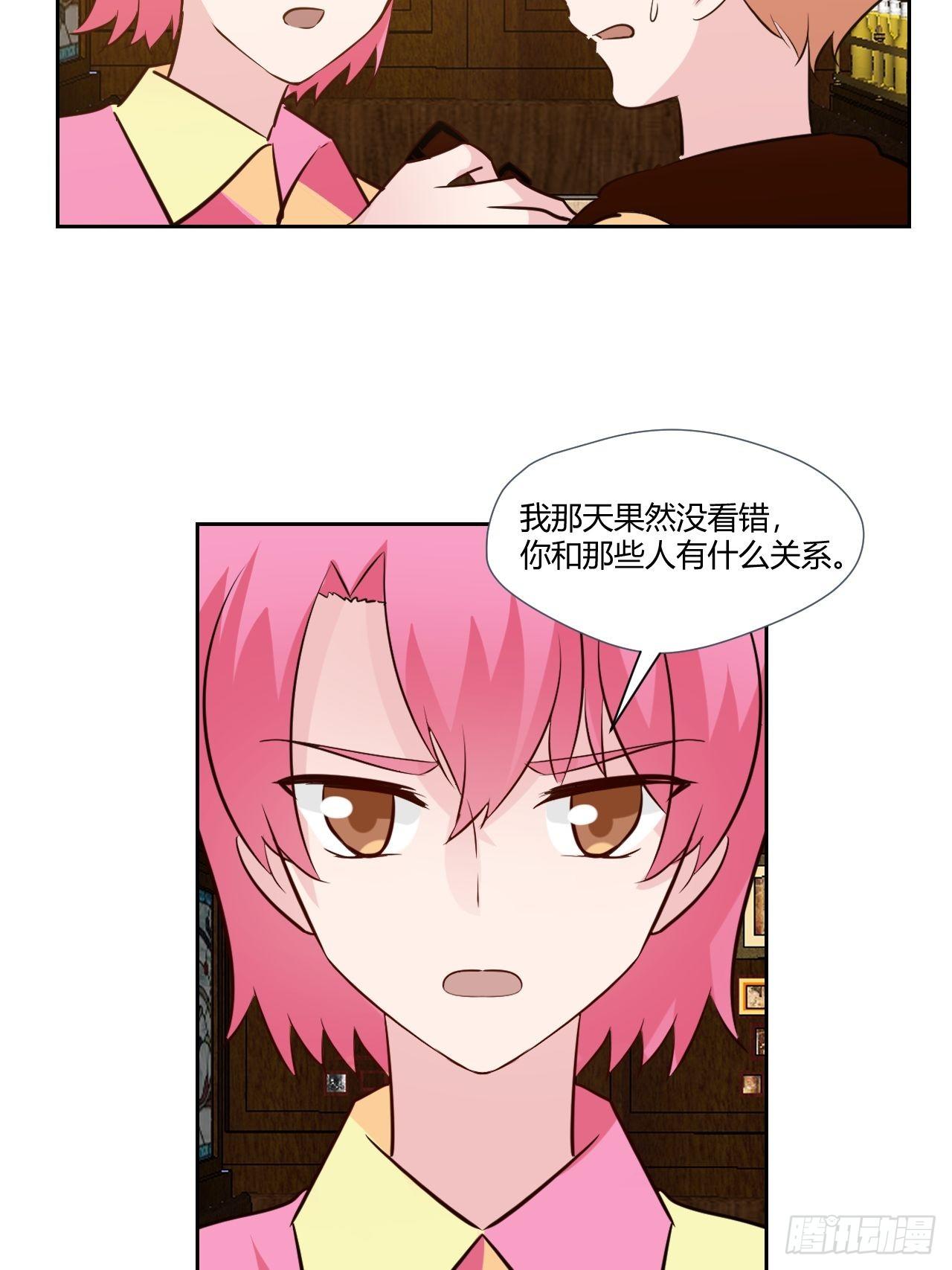 50哥哥没来吗？8