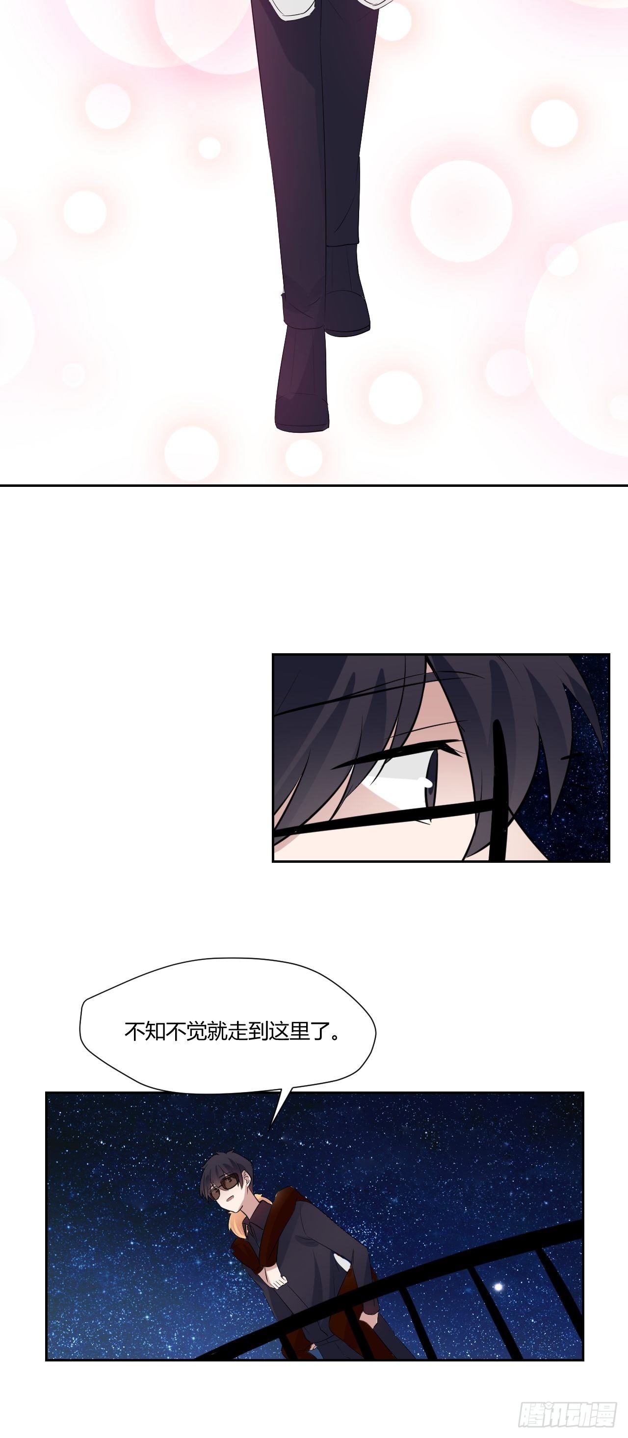 51我要离开了11