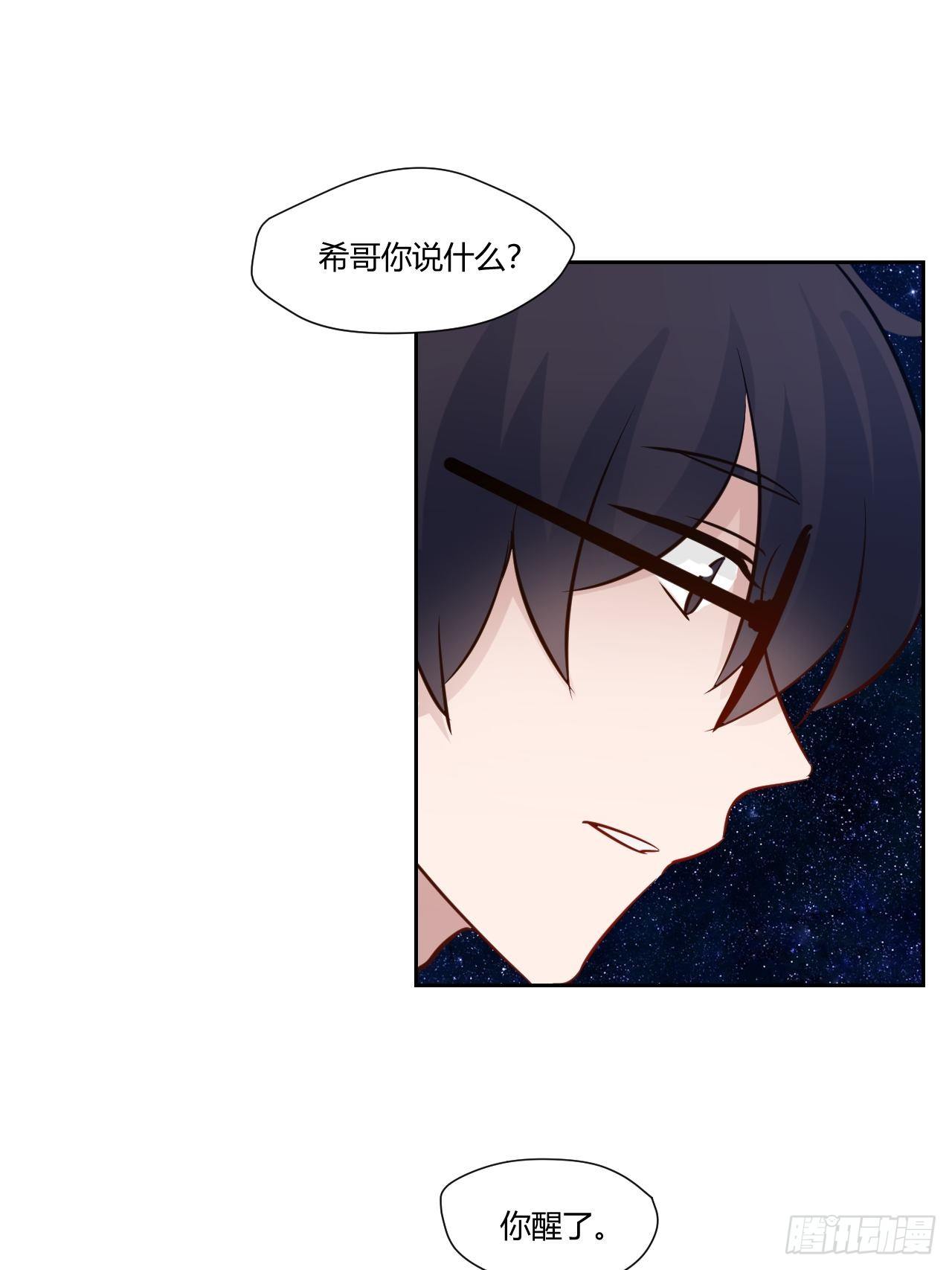51我要离开了16
