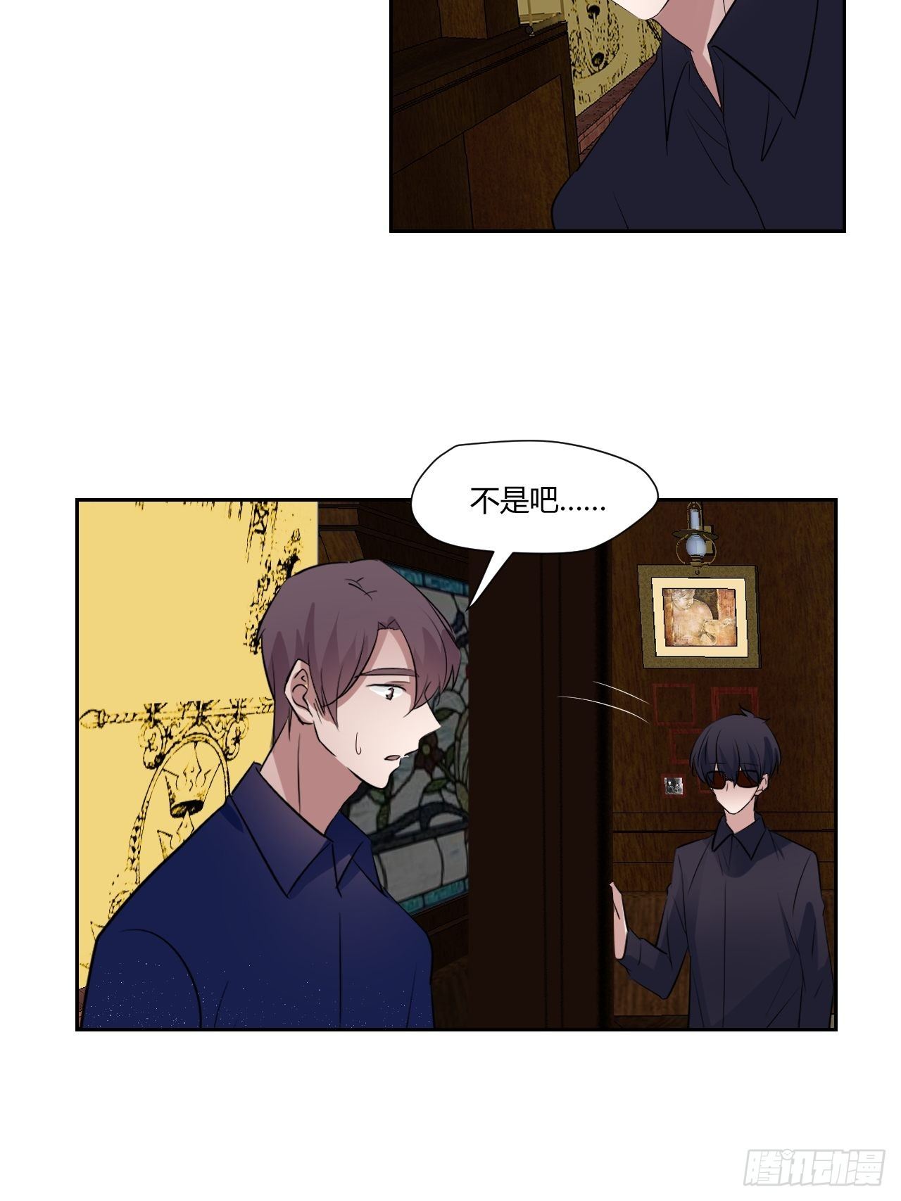 51我要离开了2