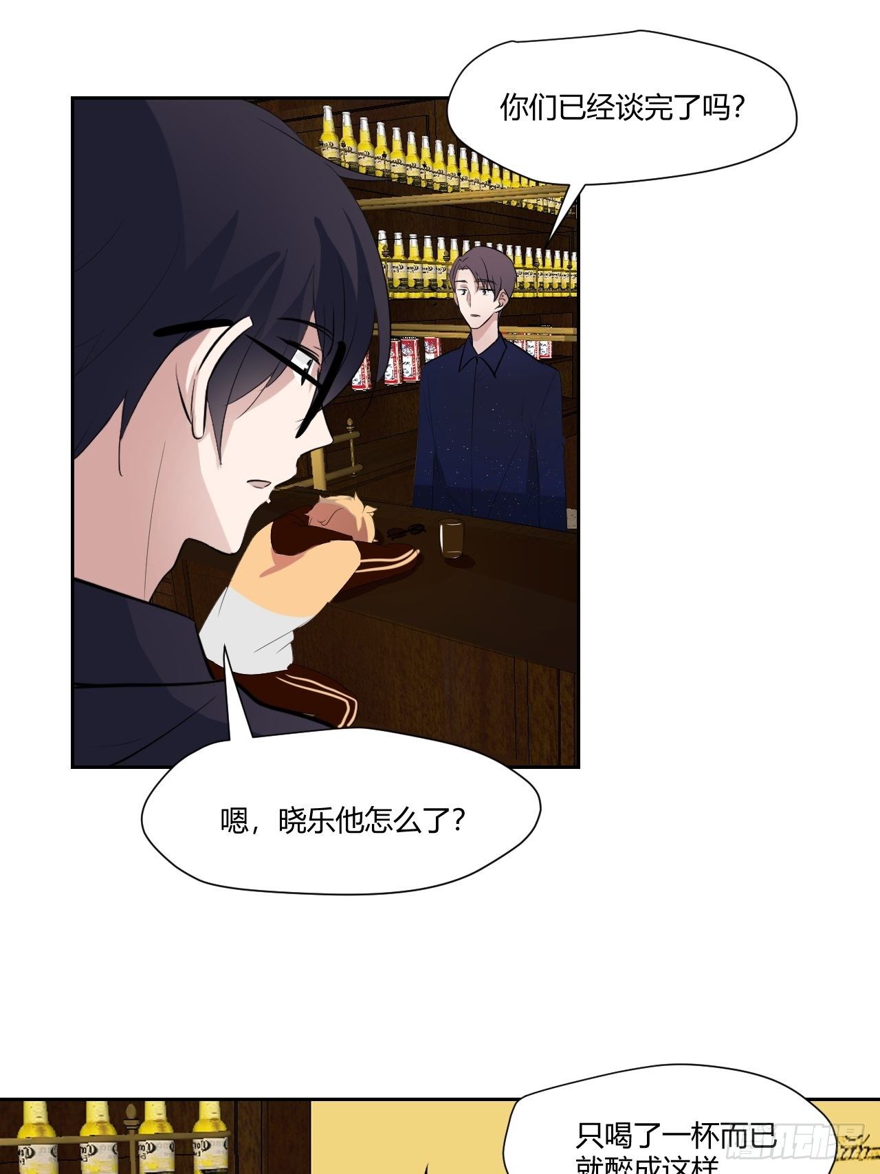 51我要离开了3