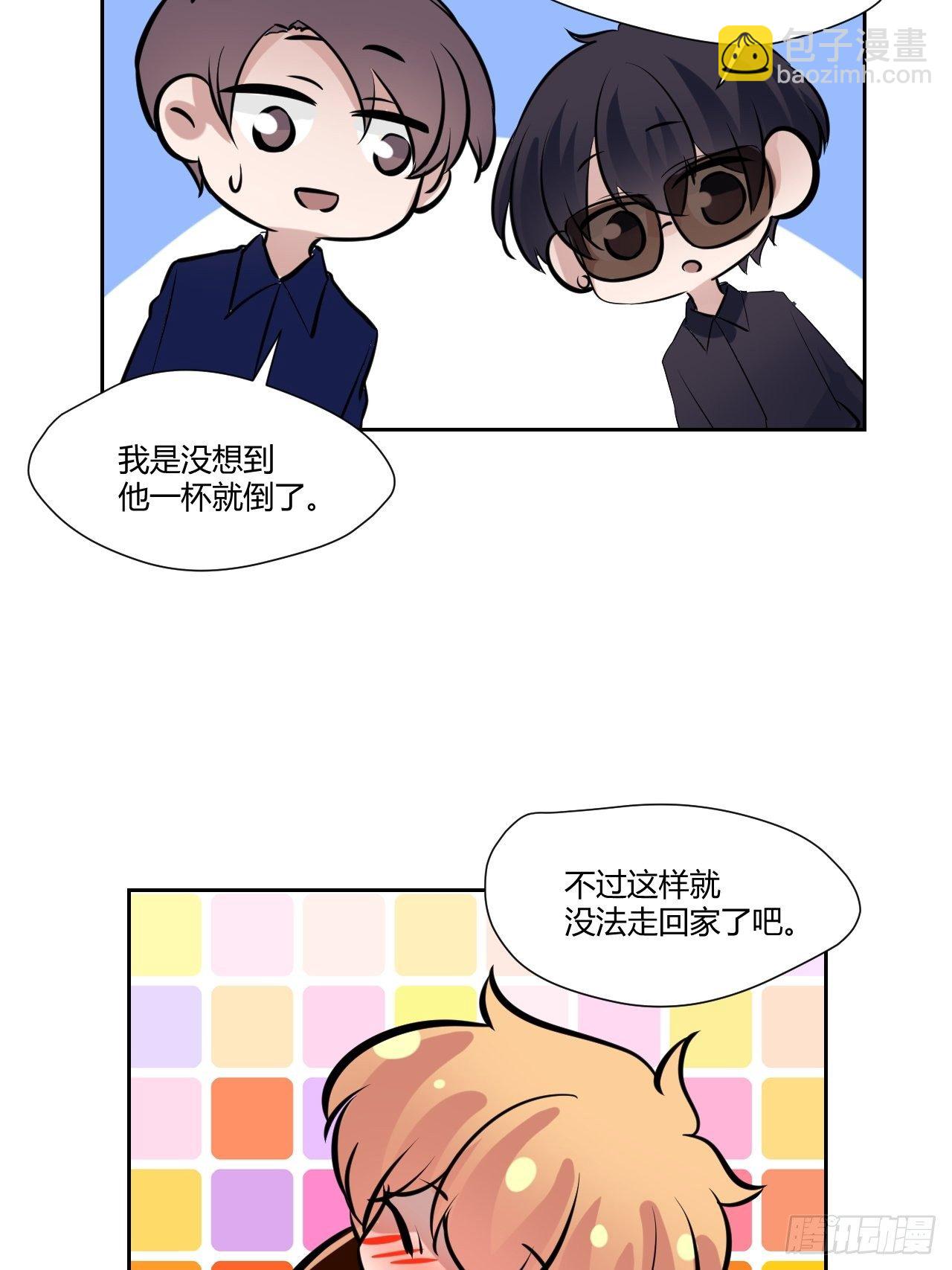 51我要离开了5
