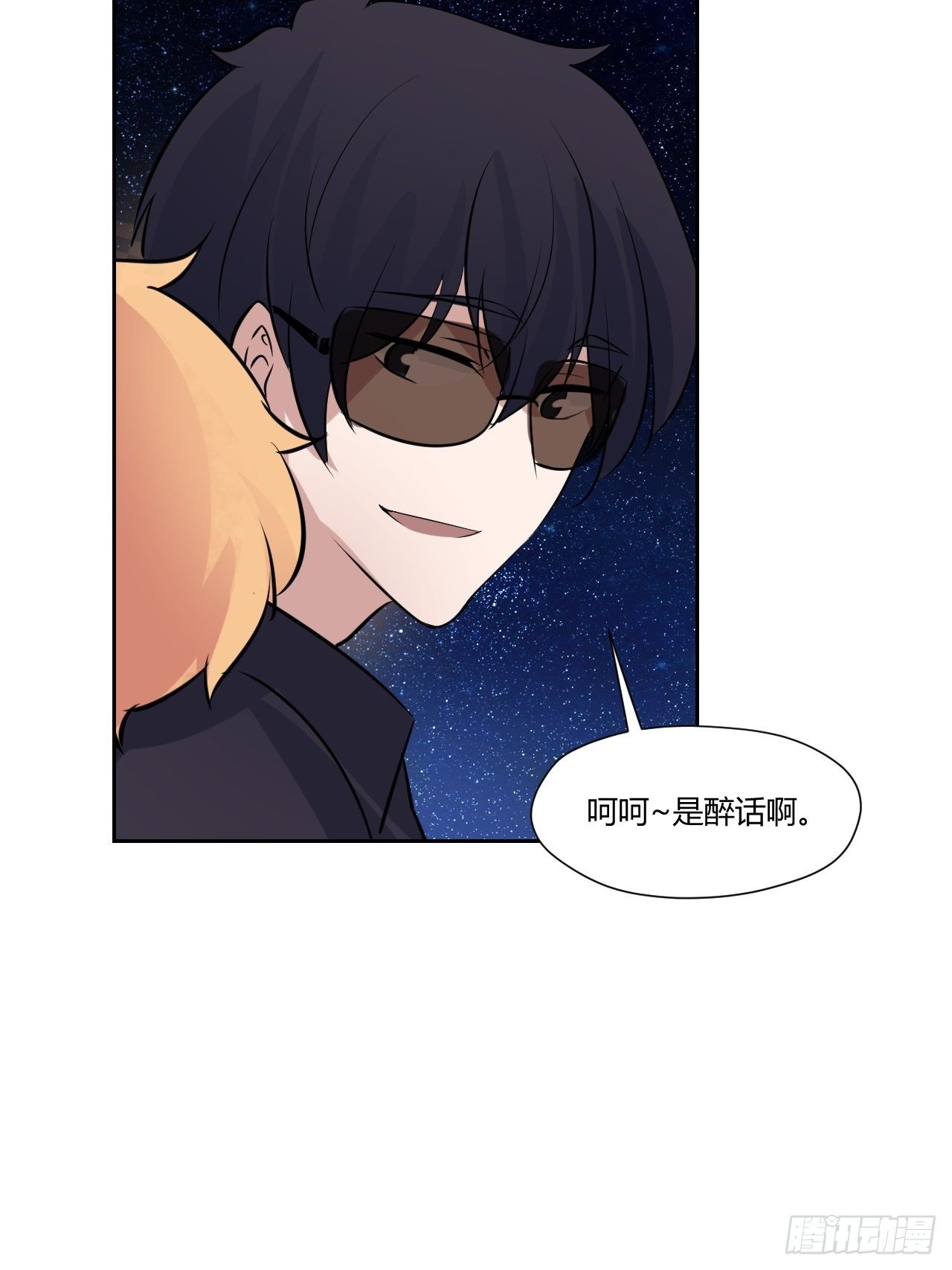 51我要离开了9