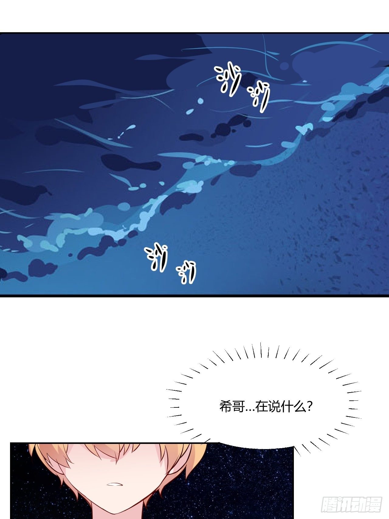 52千万分之一1
