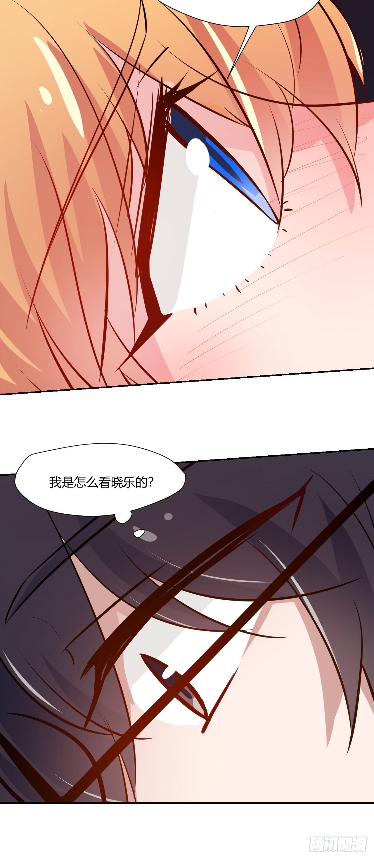 52千万分之一11