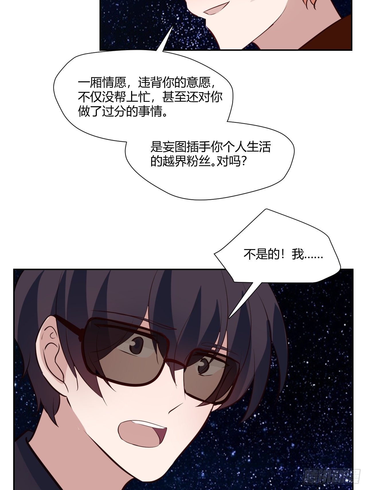 52千万分之一15