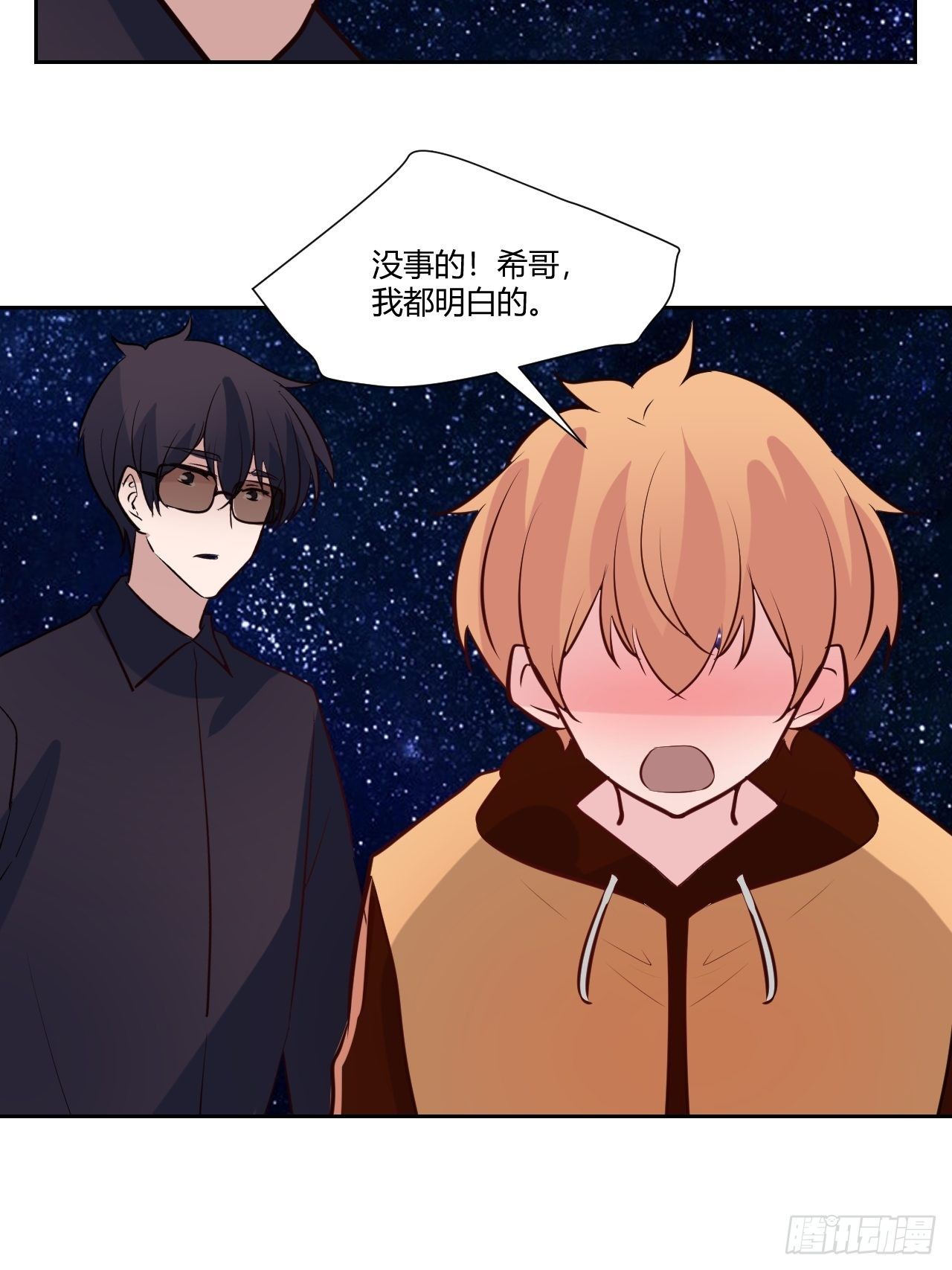 52千万分之一16