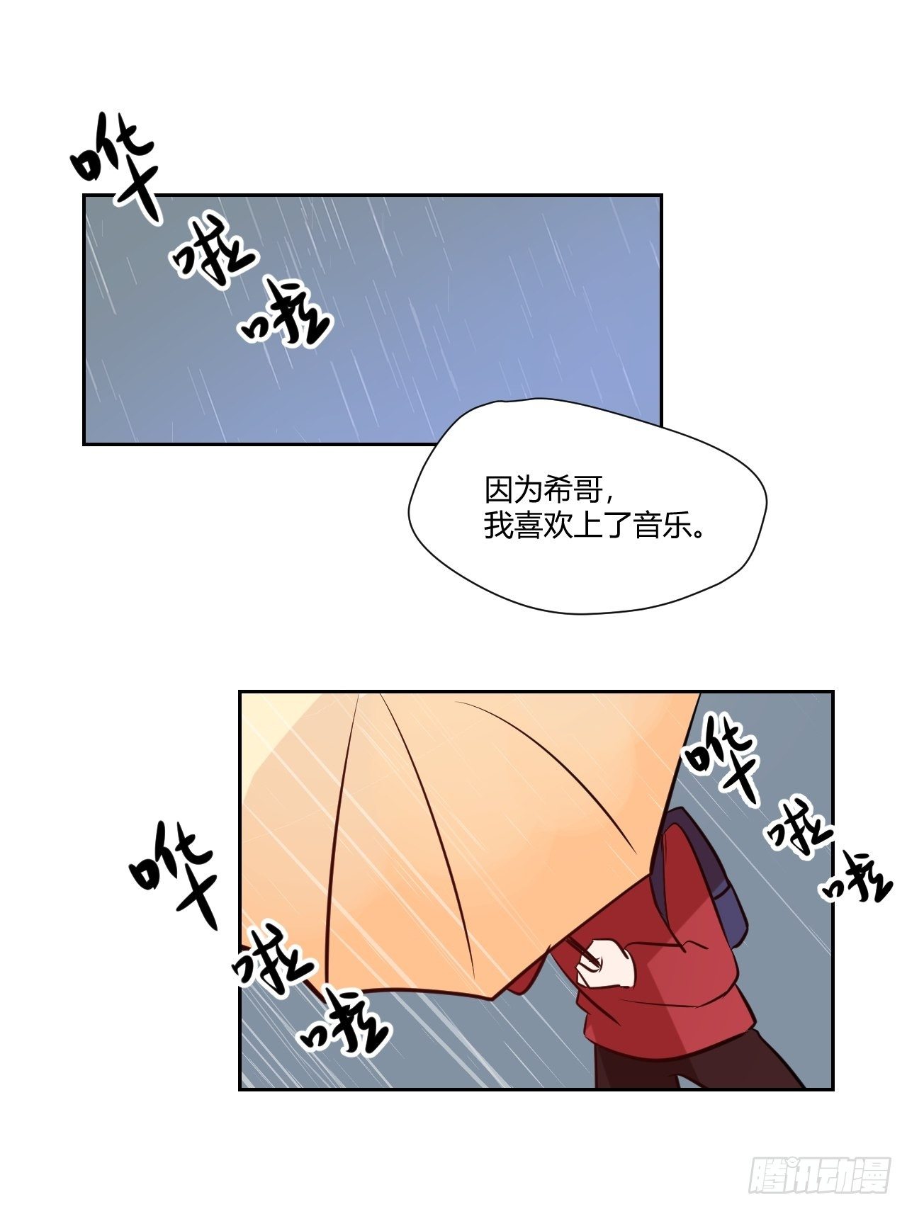 52千万分之一18