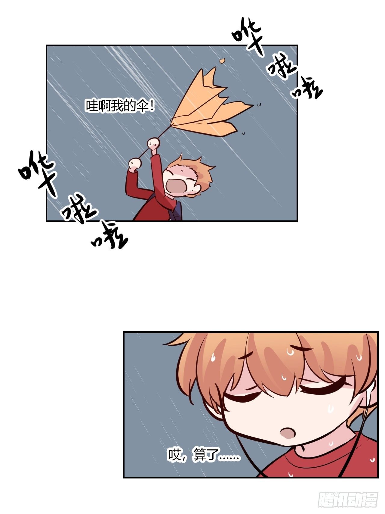 52千万分之一19