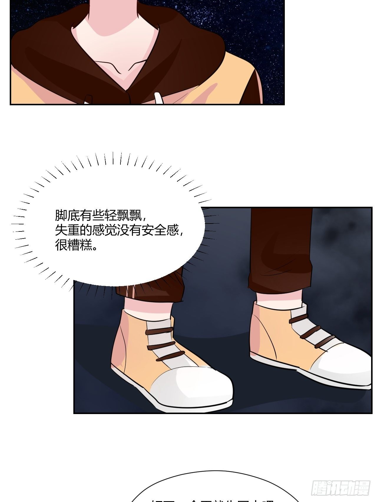 52千万分之一2