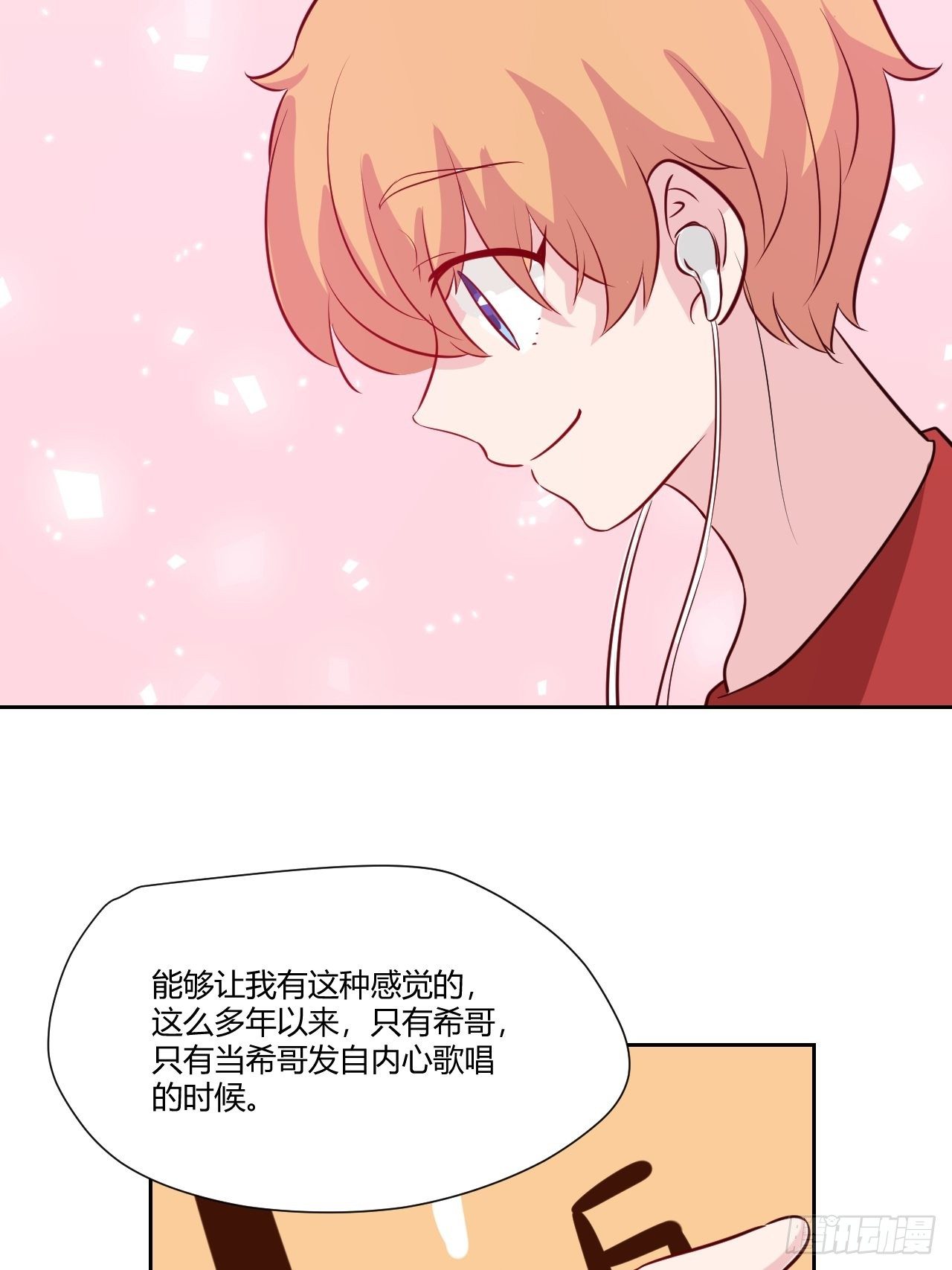 52千万分之一24