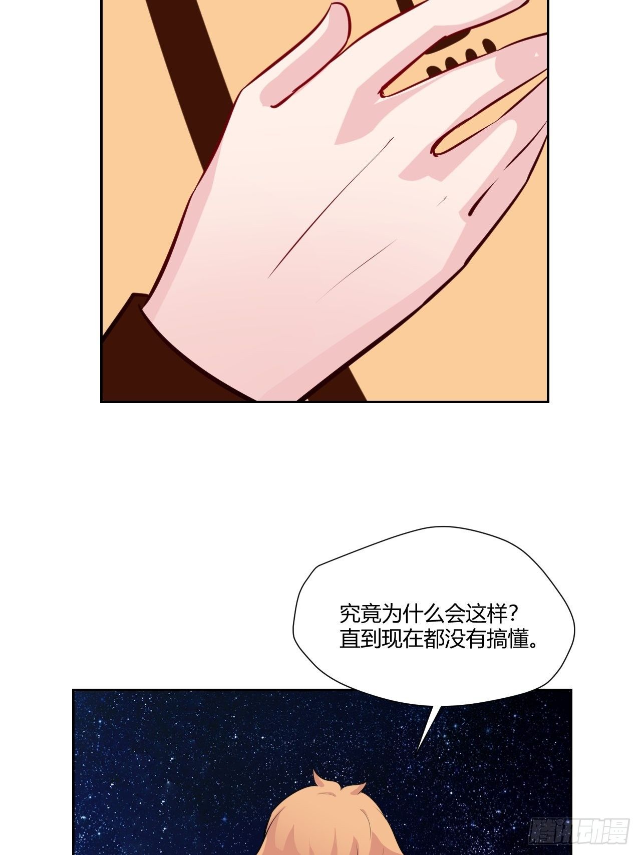 52千万分之一25