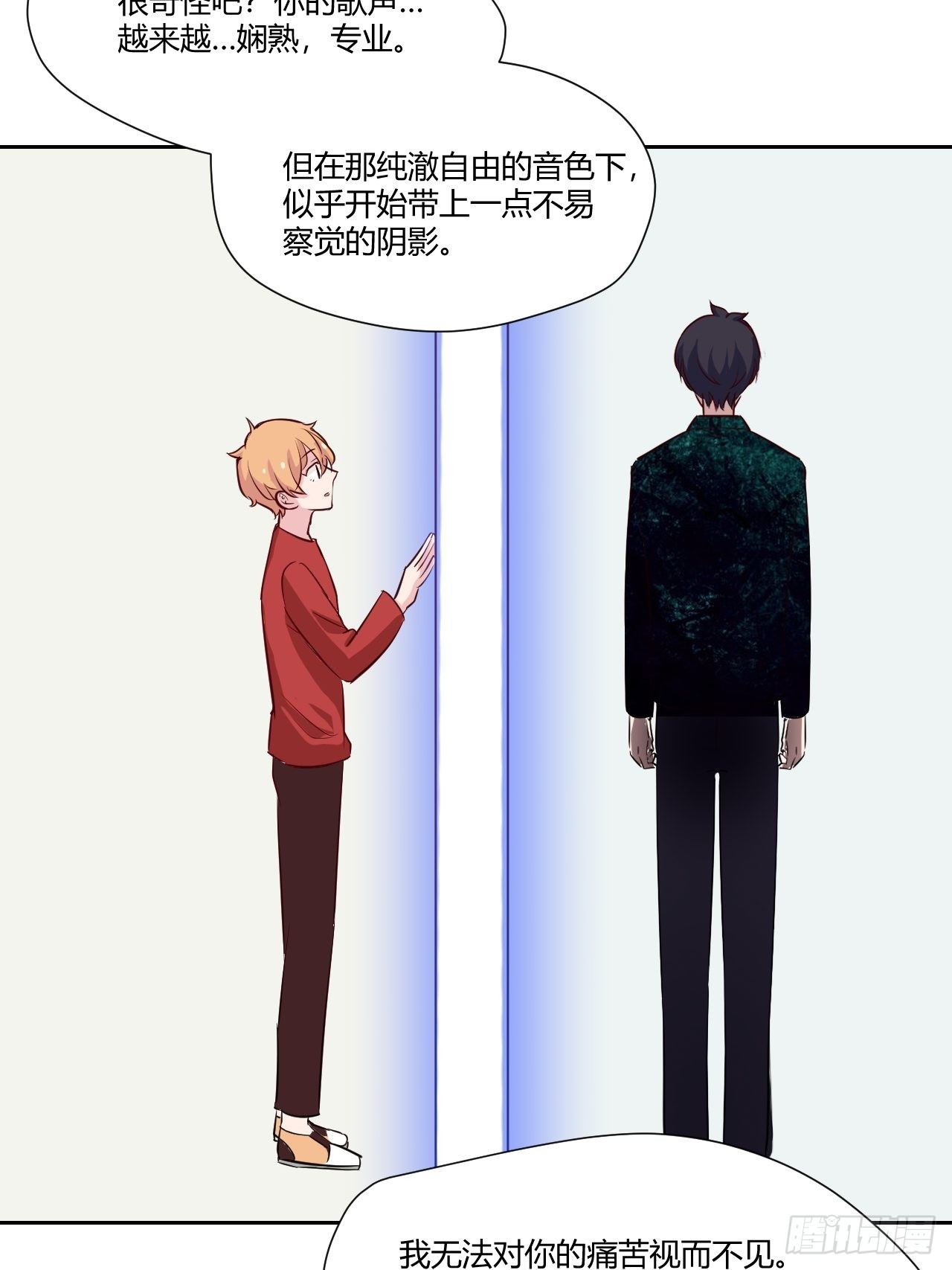 52千万分之一29