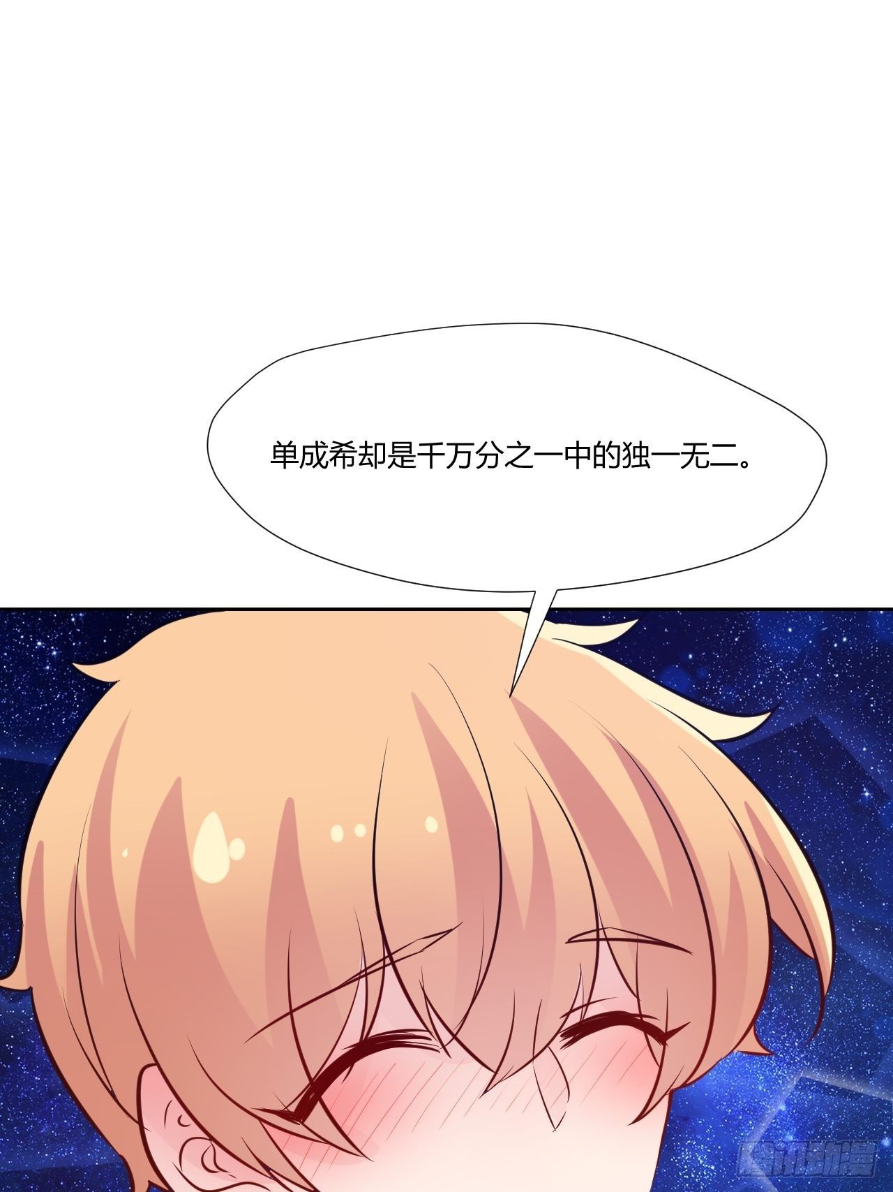 52千万分之一34