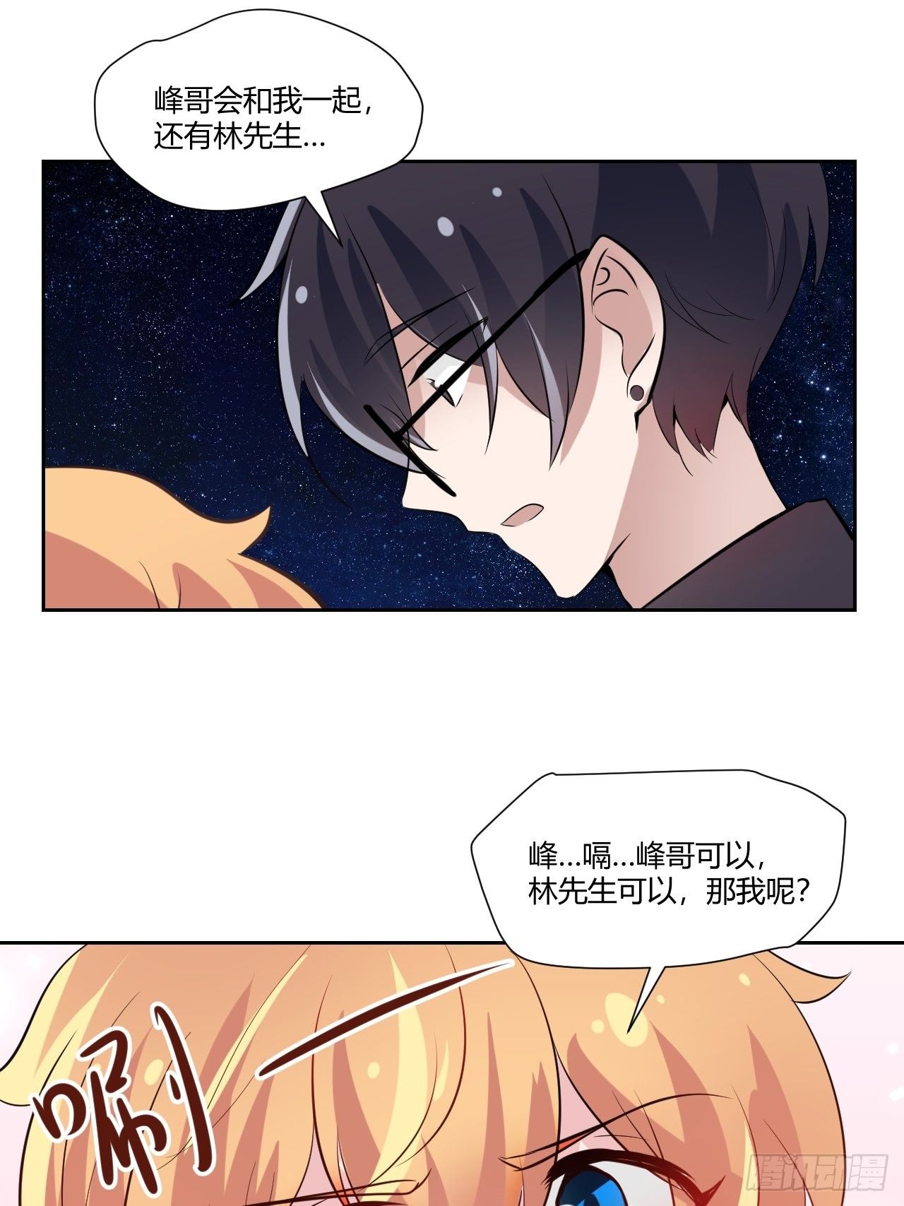 52千万分之一6