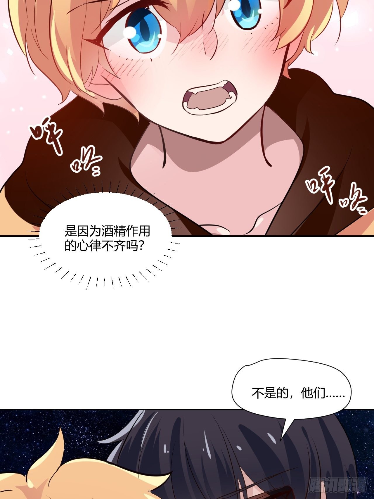 52千万分之一7