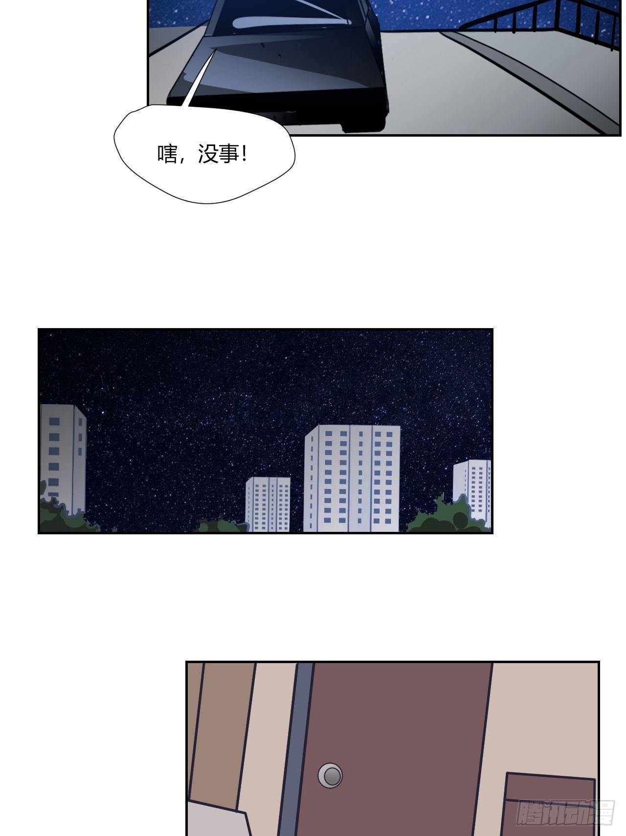 53真正的笑容16