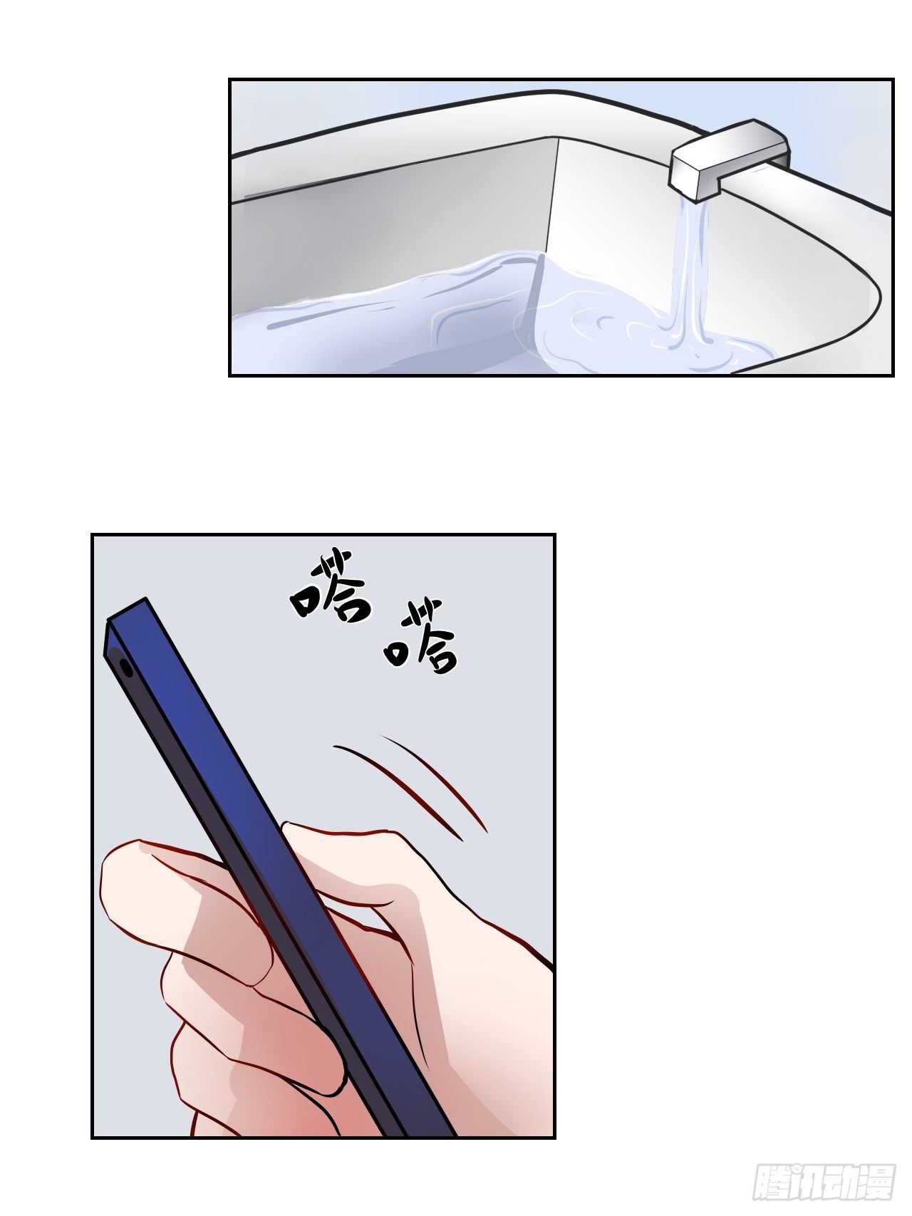 53真正的笑容20
