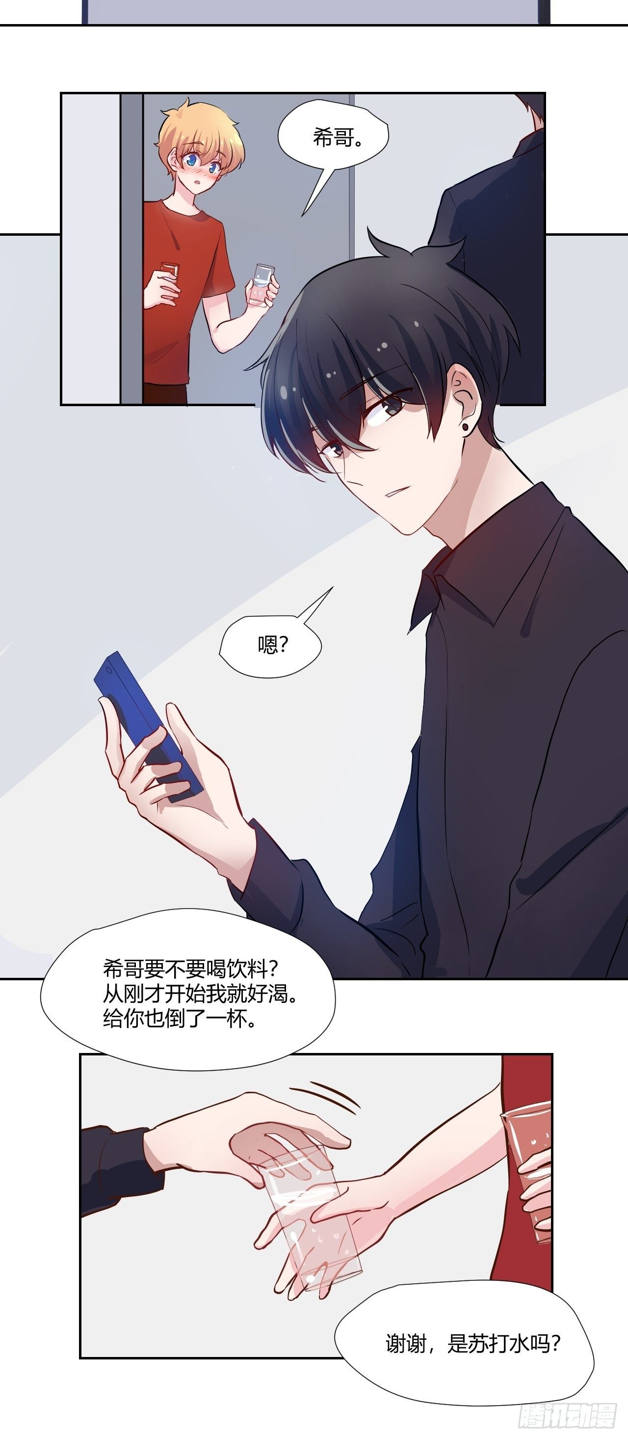 53真正的笑容22
