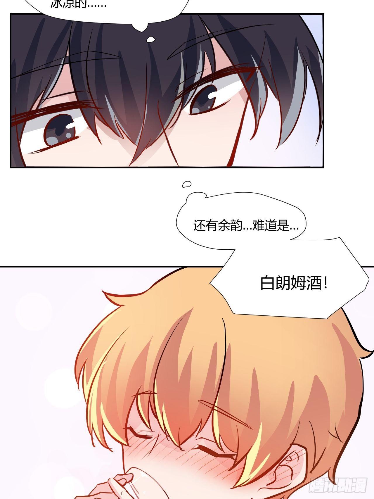 53真正的笑容24