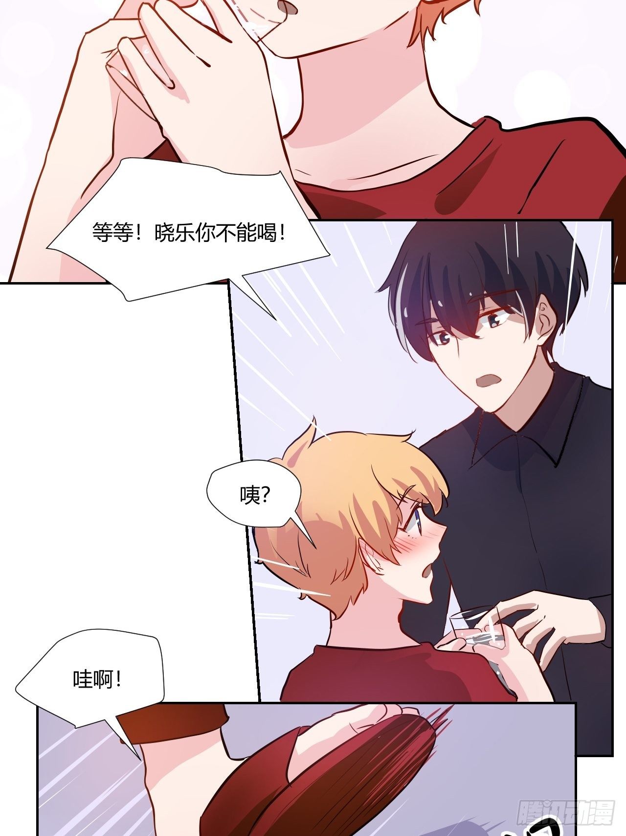 53真正的笑容25