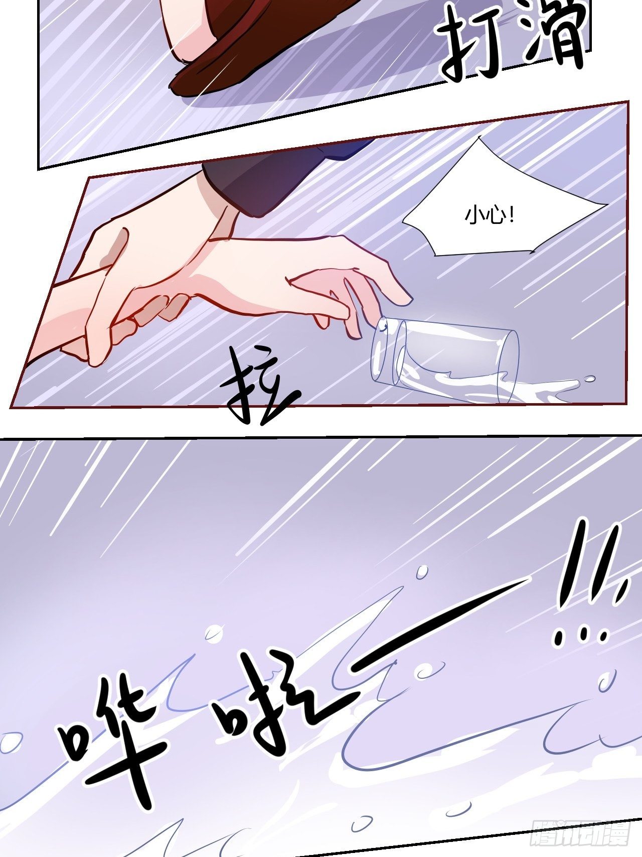 53真正的笑容26