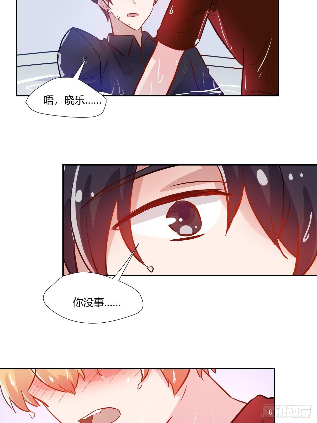 53真正的笑容28