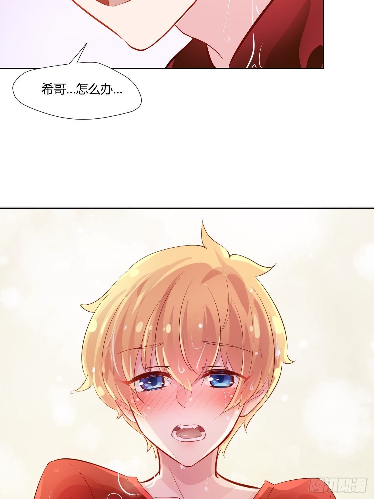53真正的笑容29