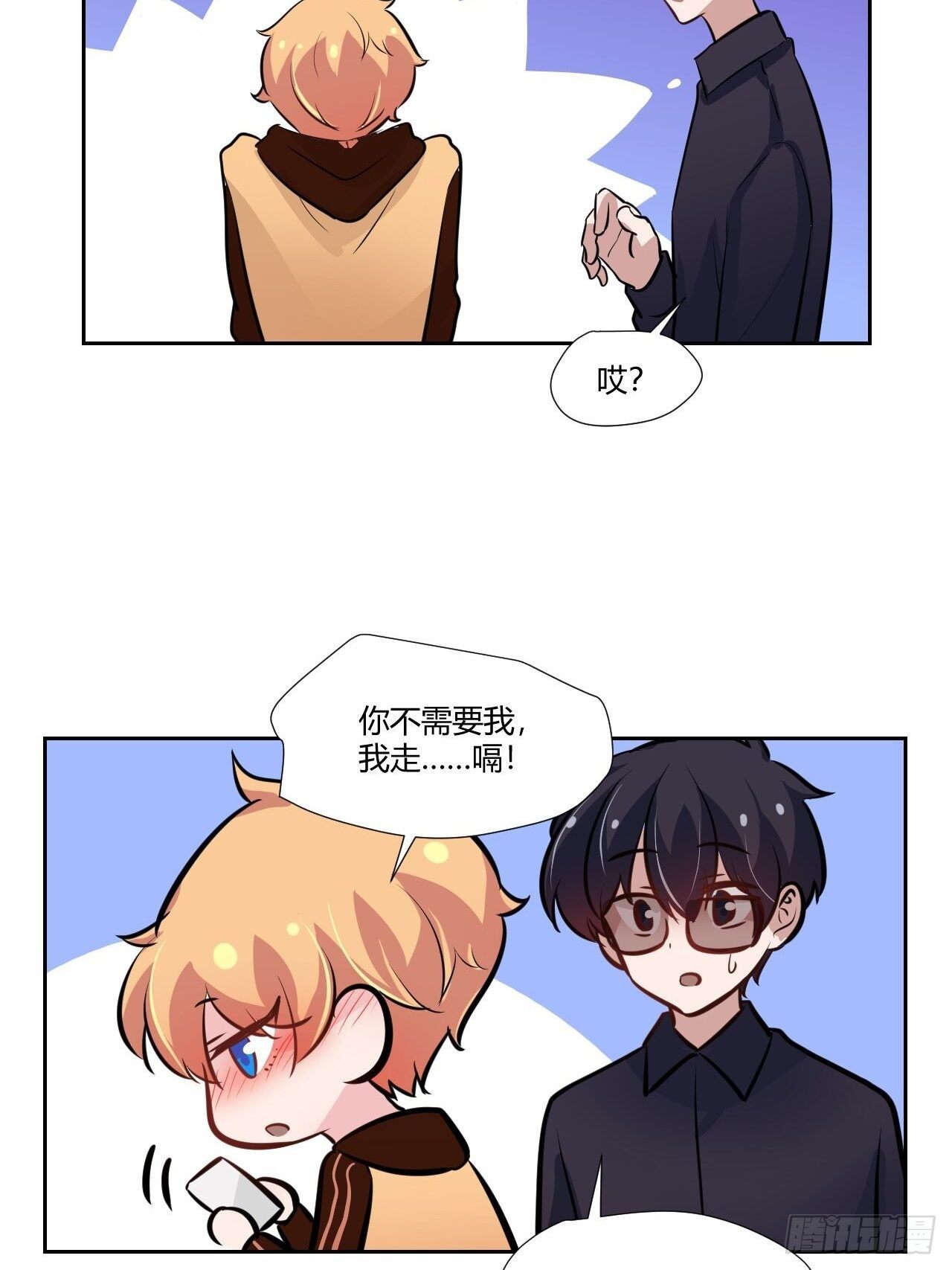 53真正的笑容3