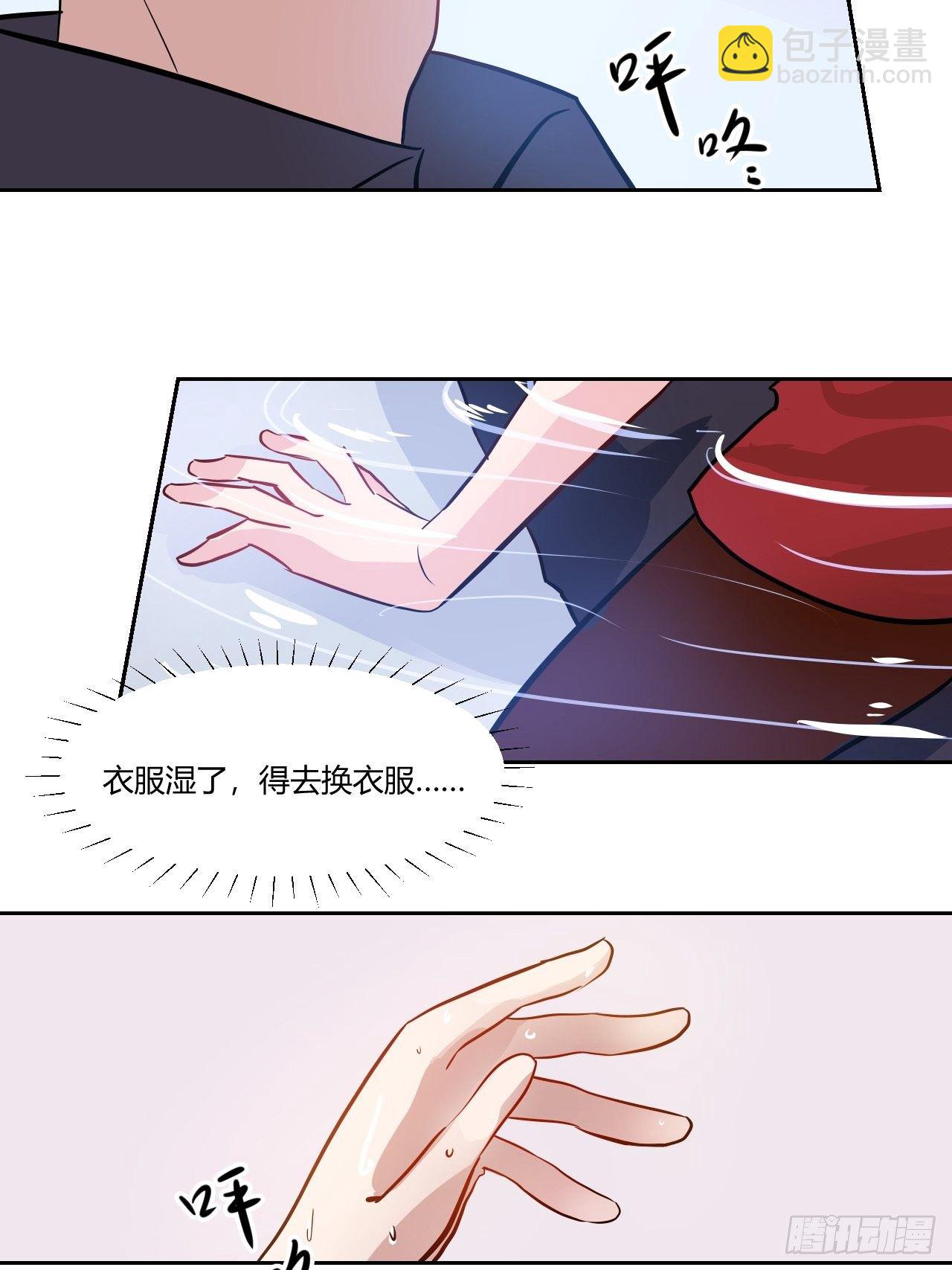 53真正的笑容31