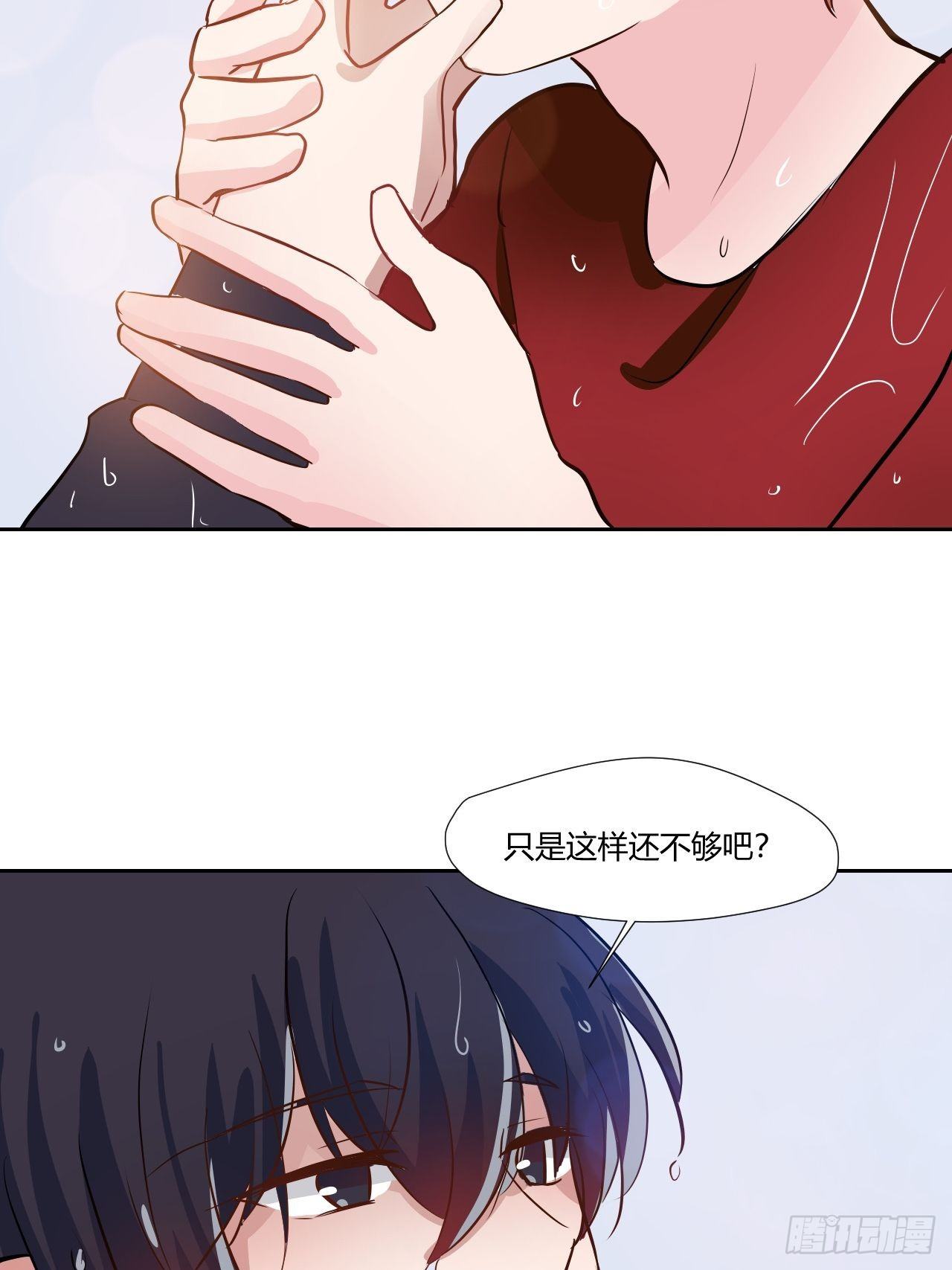 53真正的笑容37