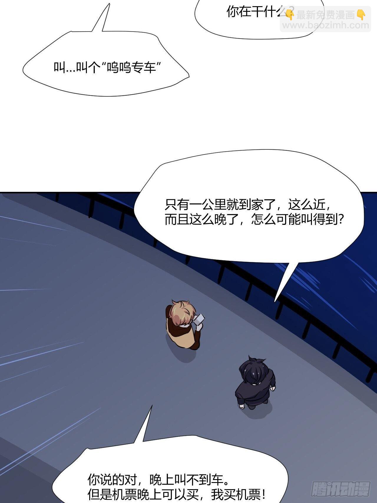 53真正的笑容4