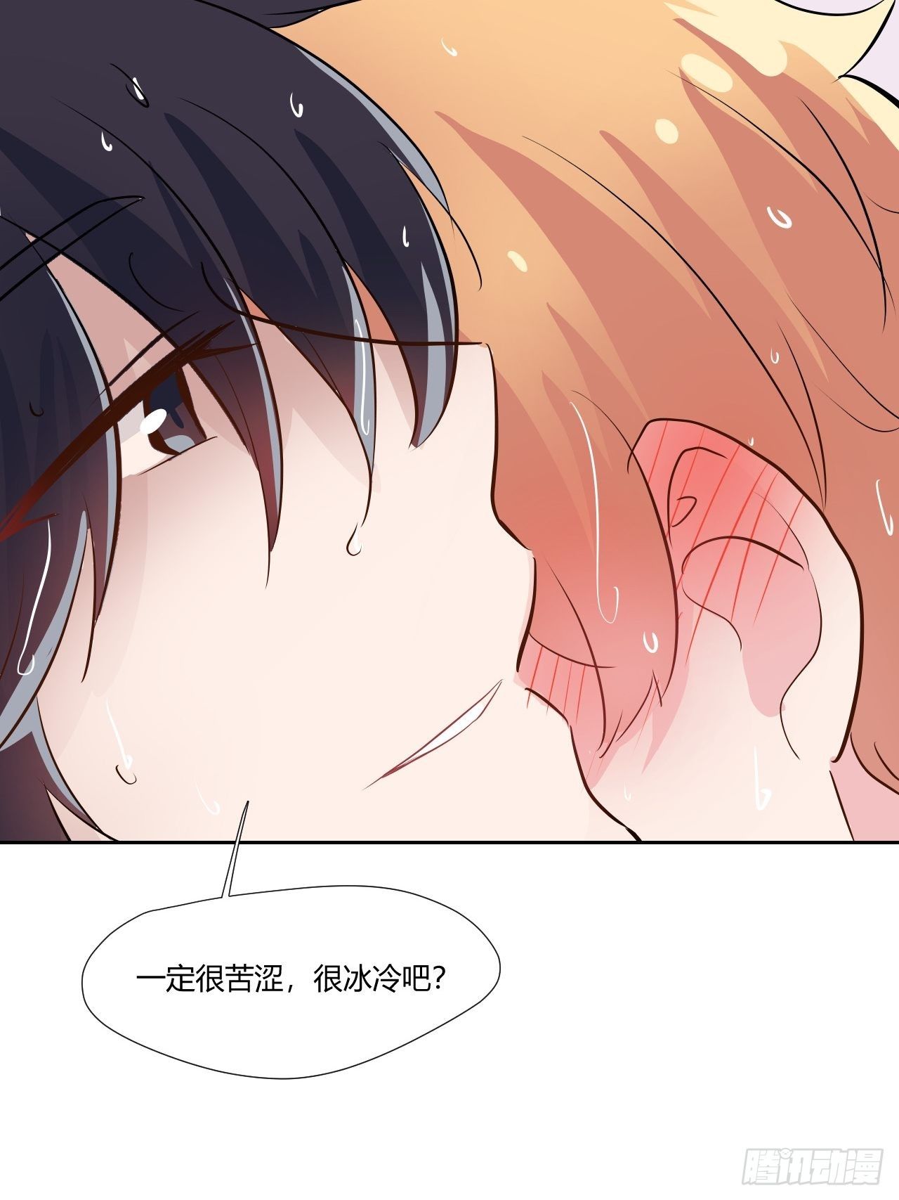 53真正的笑容41