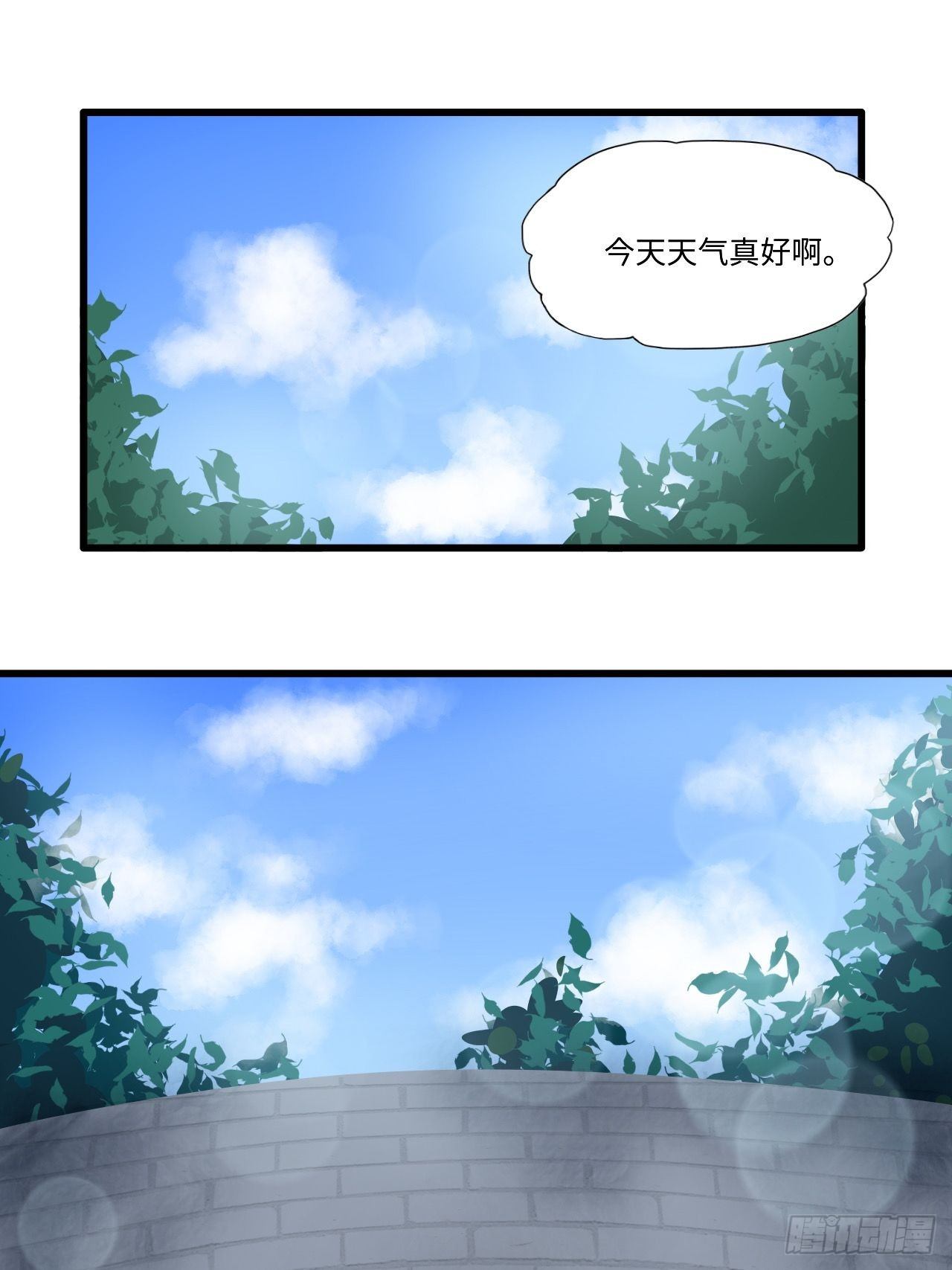 54哥哥的收藏1