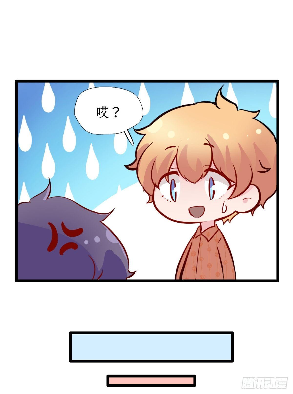 54哥哥的收藏20