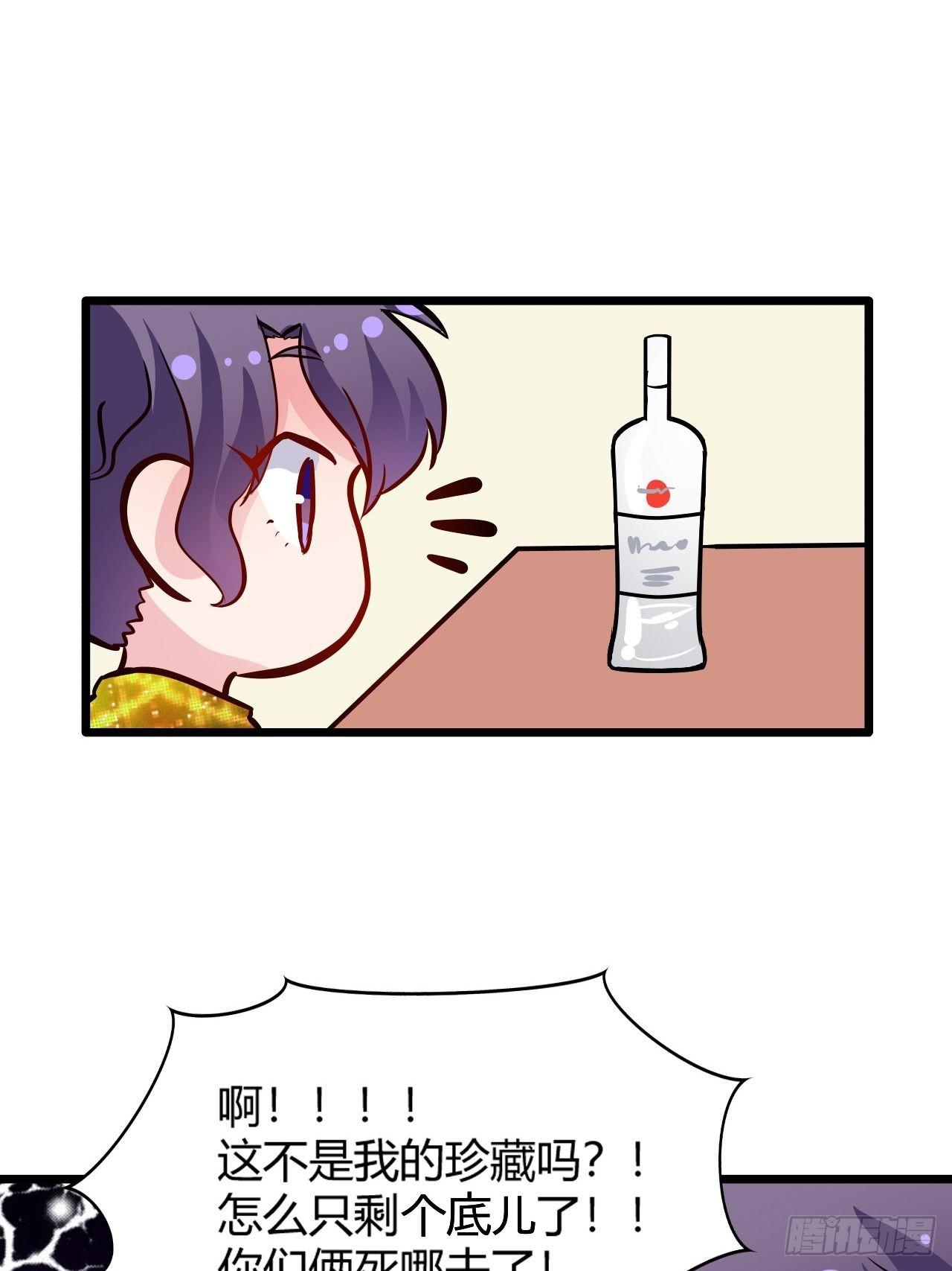 54哥哥的收藏22