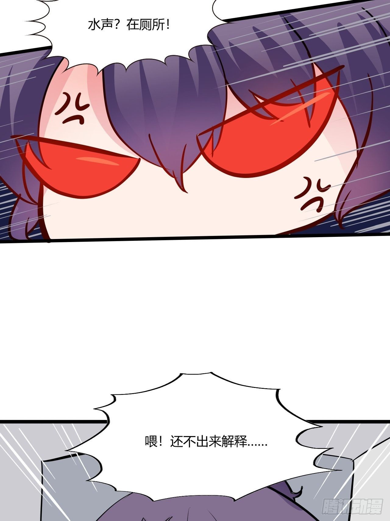 54哥哥的收藏24