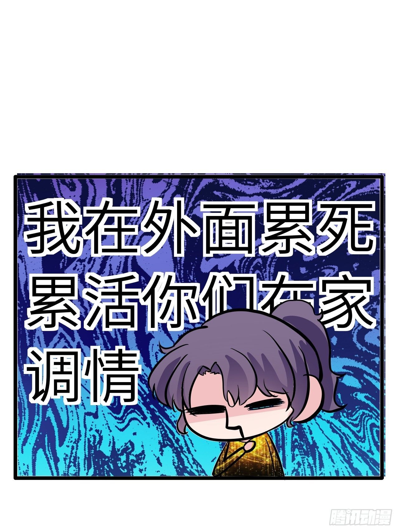 54哥哥的收藏27