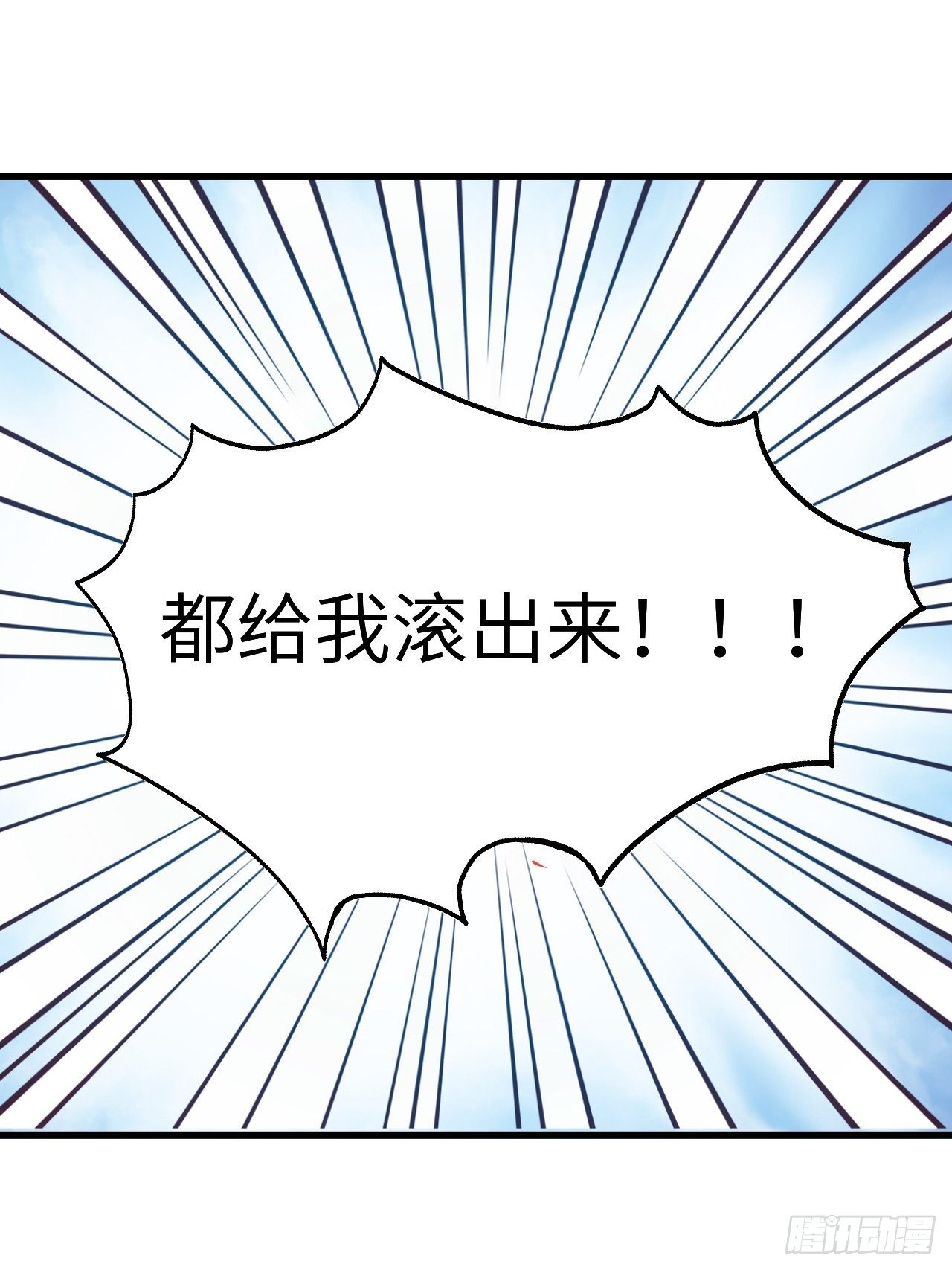 54哥哥的收藏28