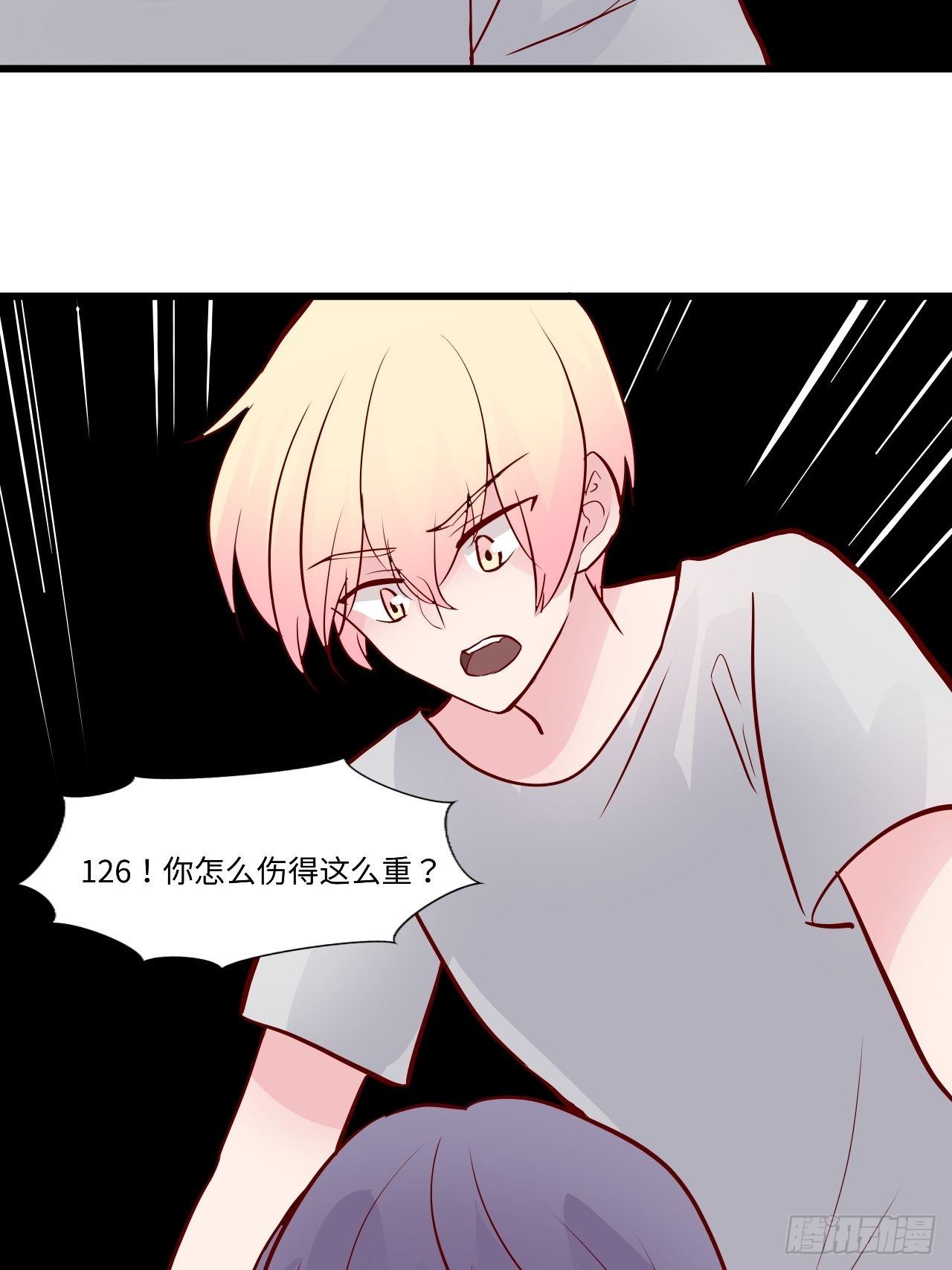 54哥哥的收藏6