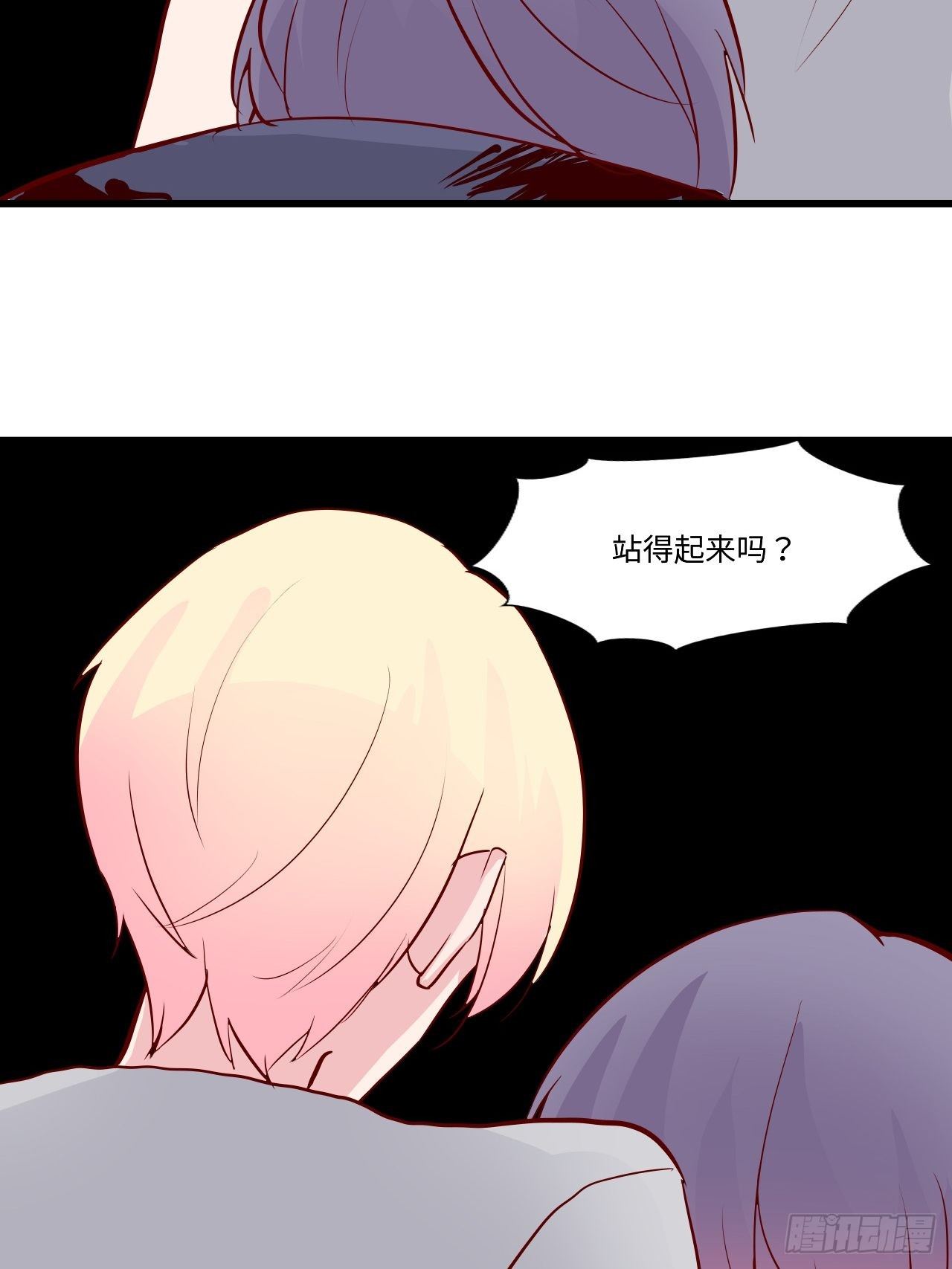 54哥哥的收藏7