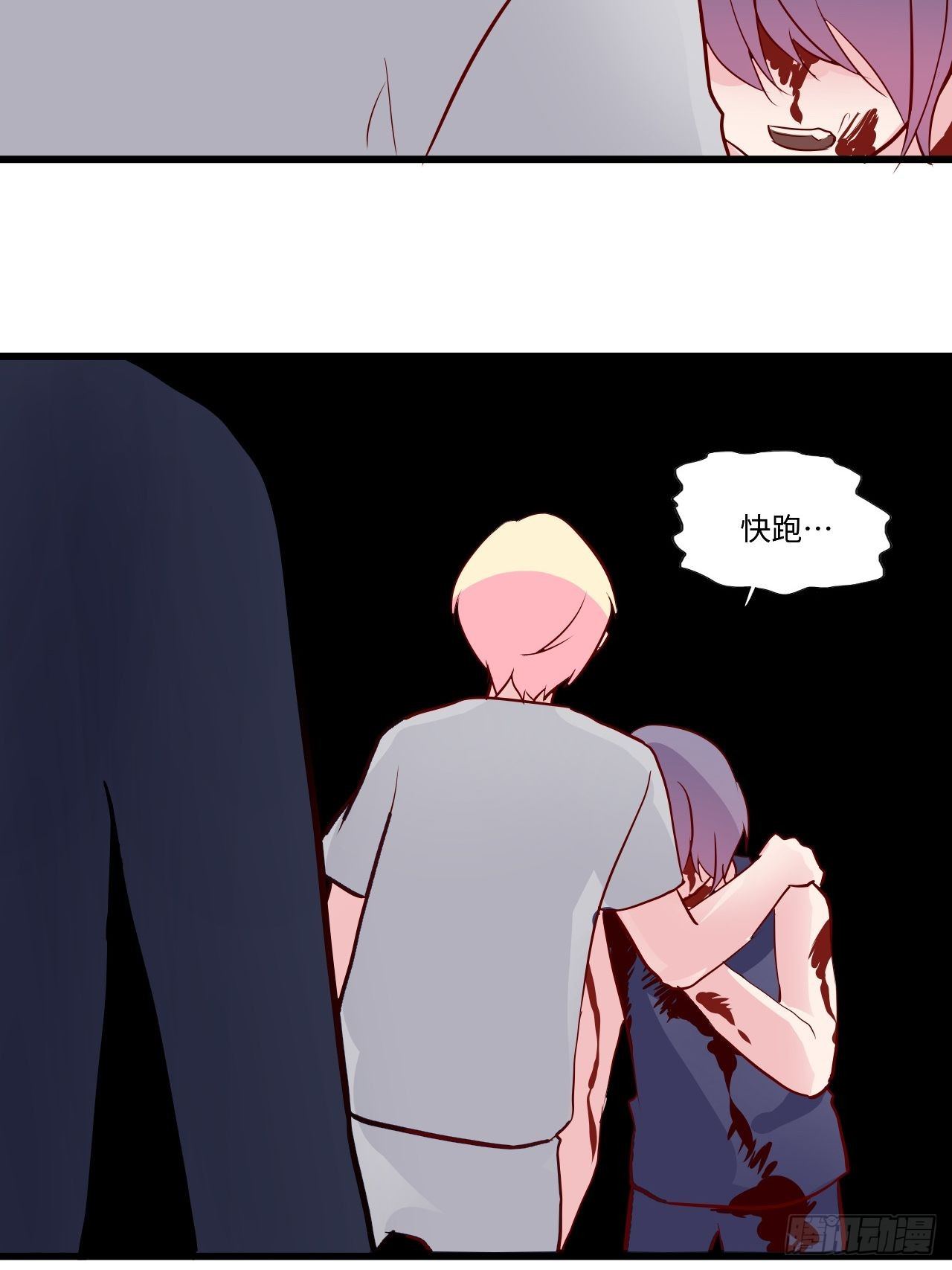 54哥哥的收藏8