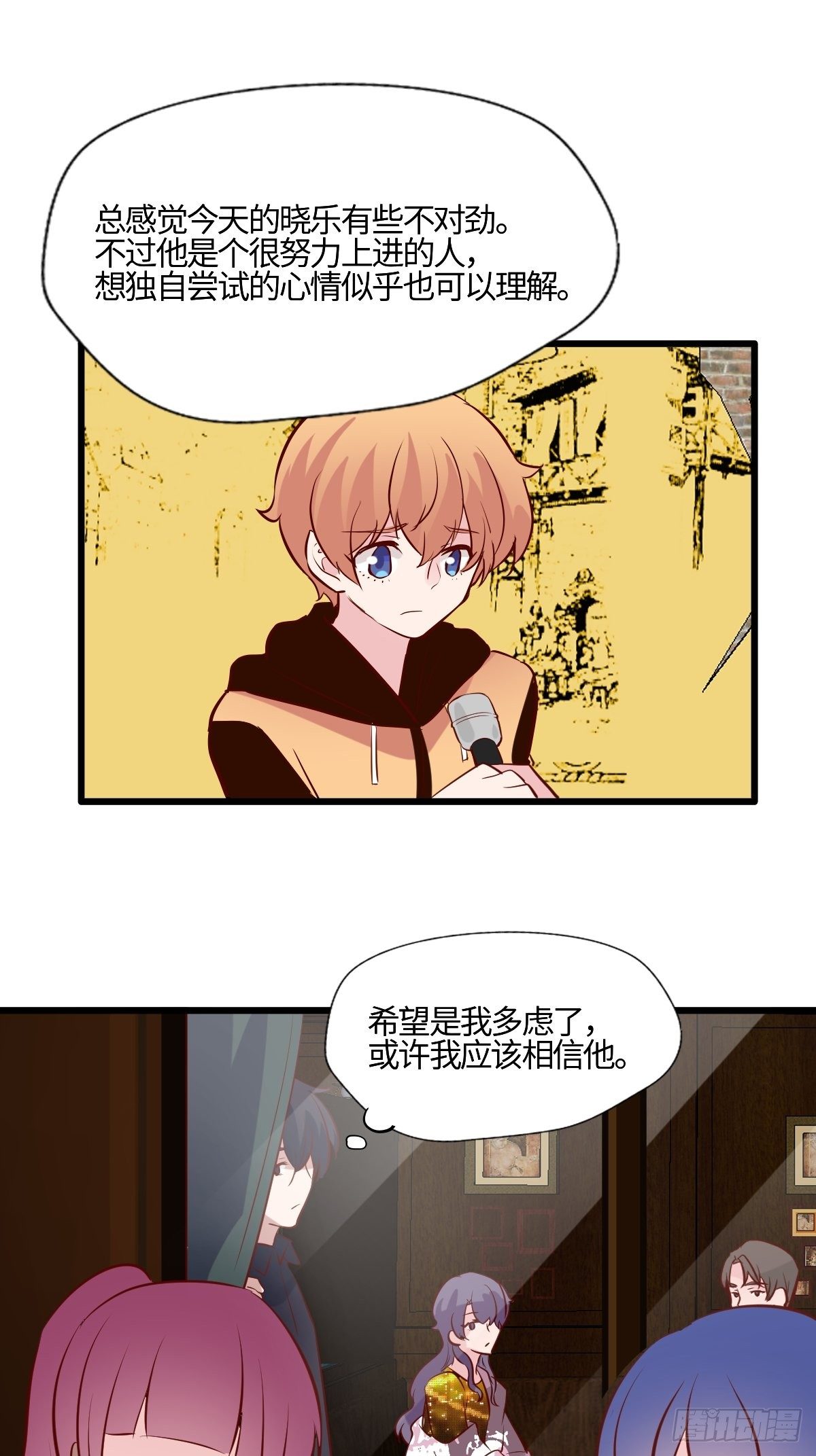 55你怎么赔我？10