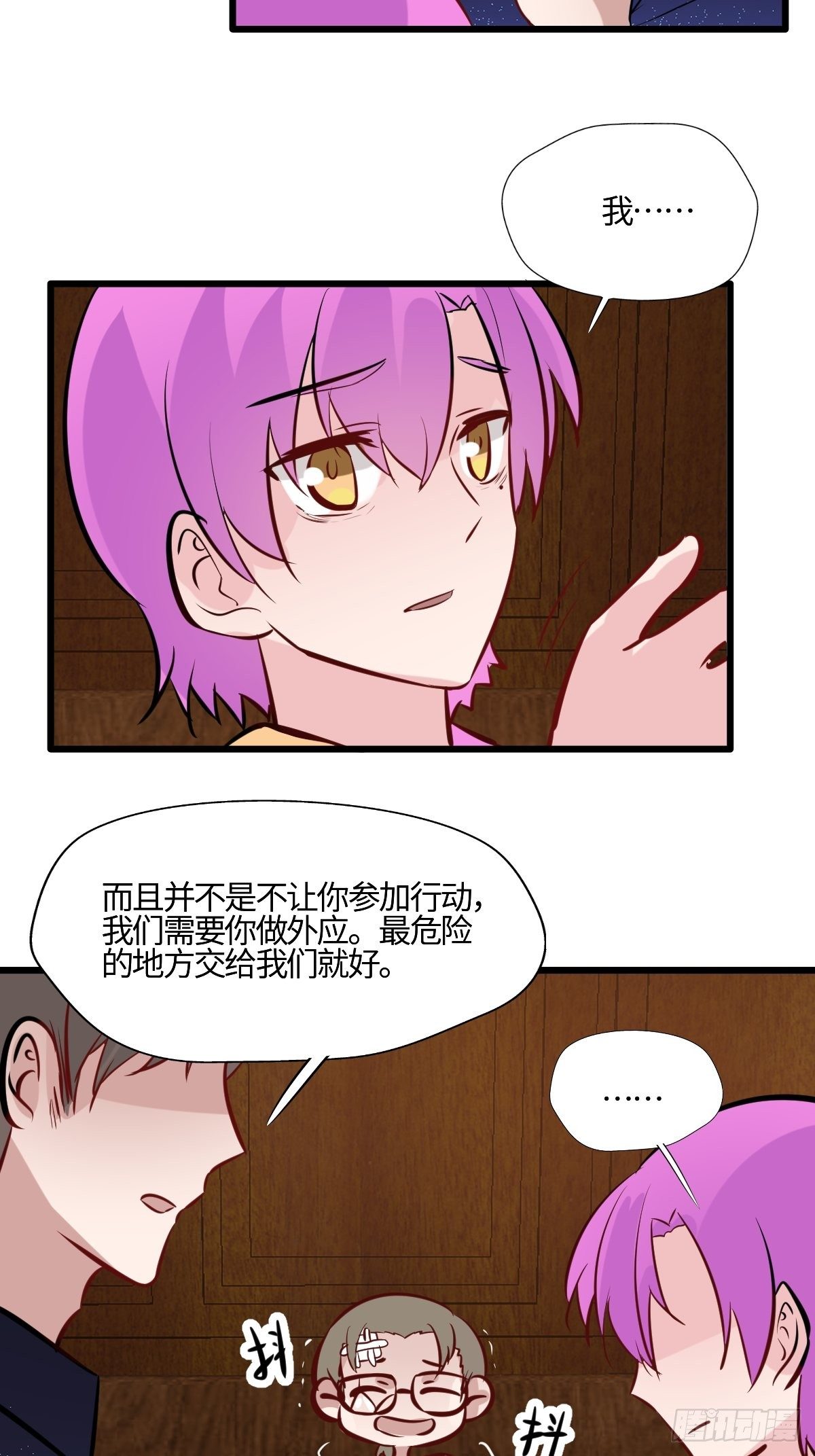 59劳森的助力5