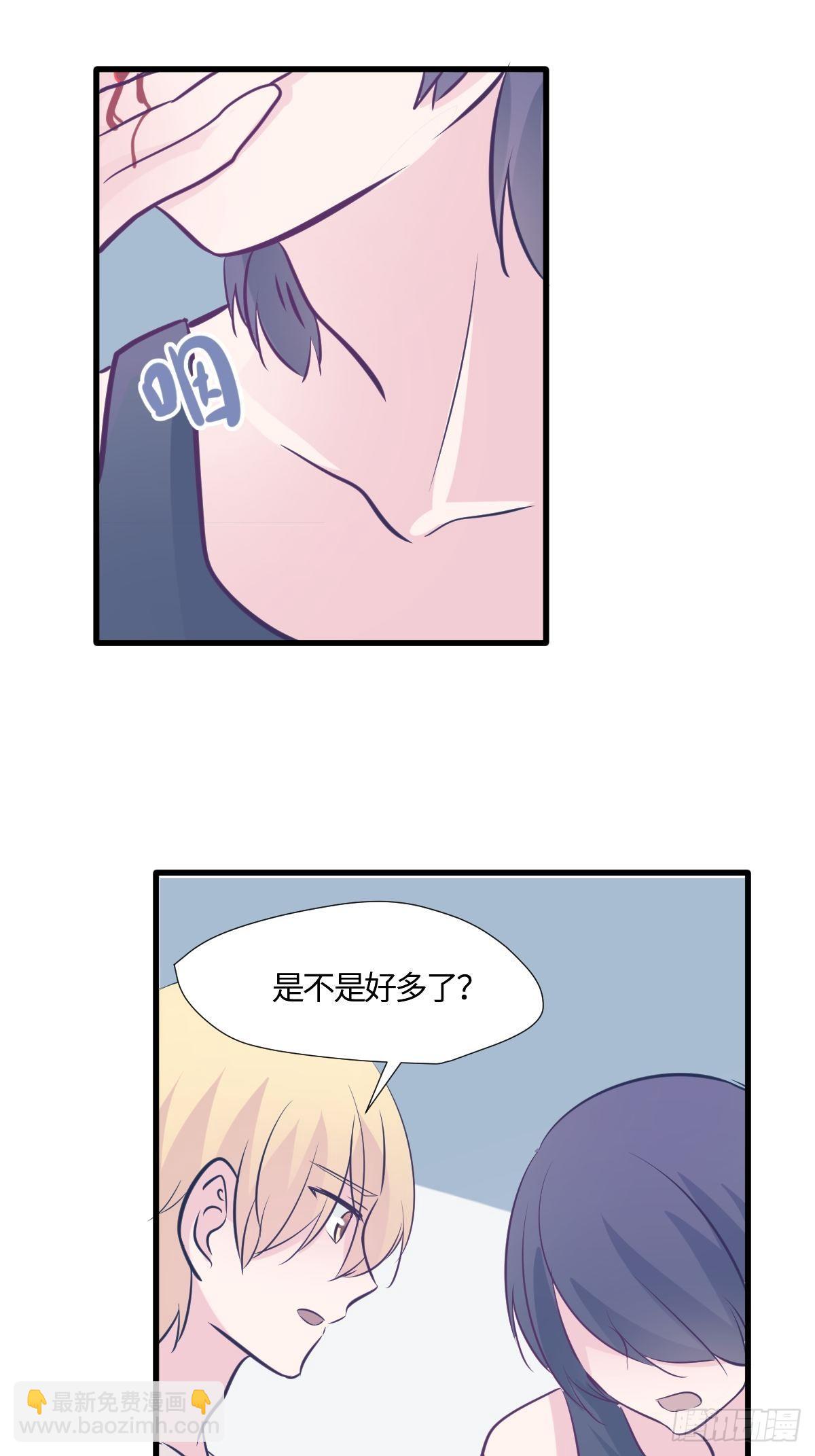 60茉莉的故事16