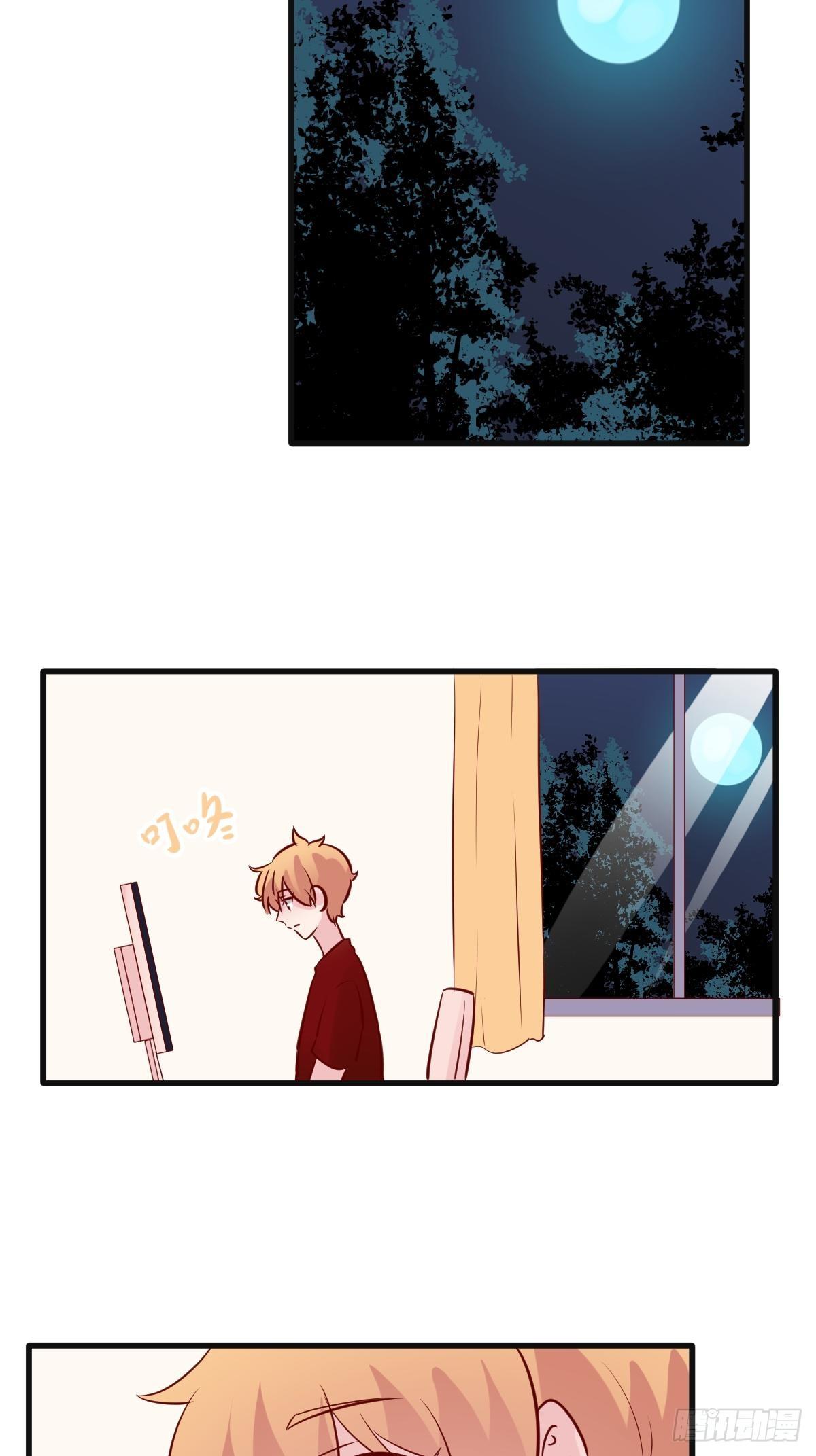 60茉莉的故事26